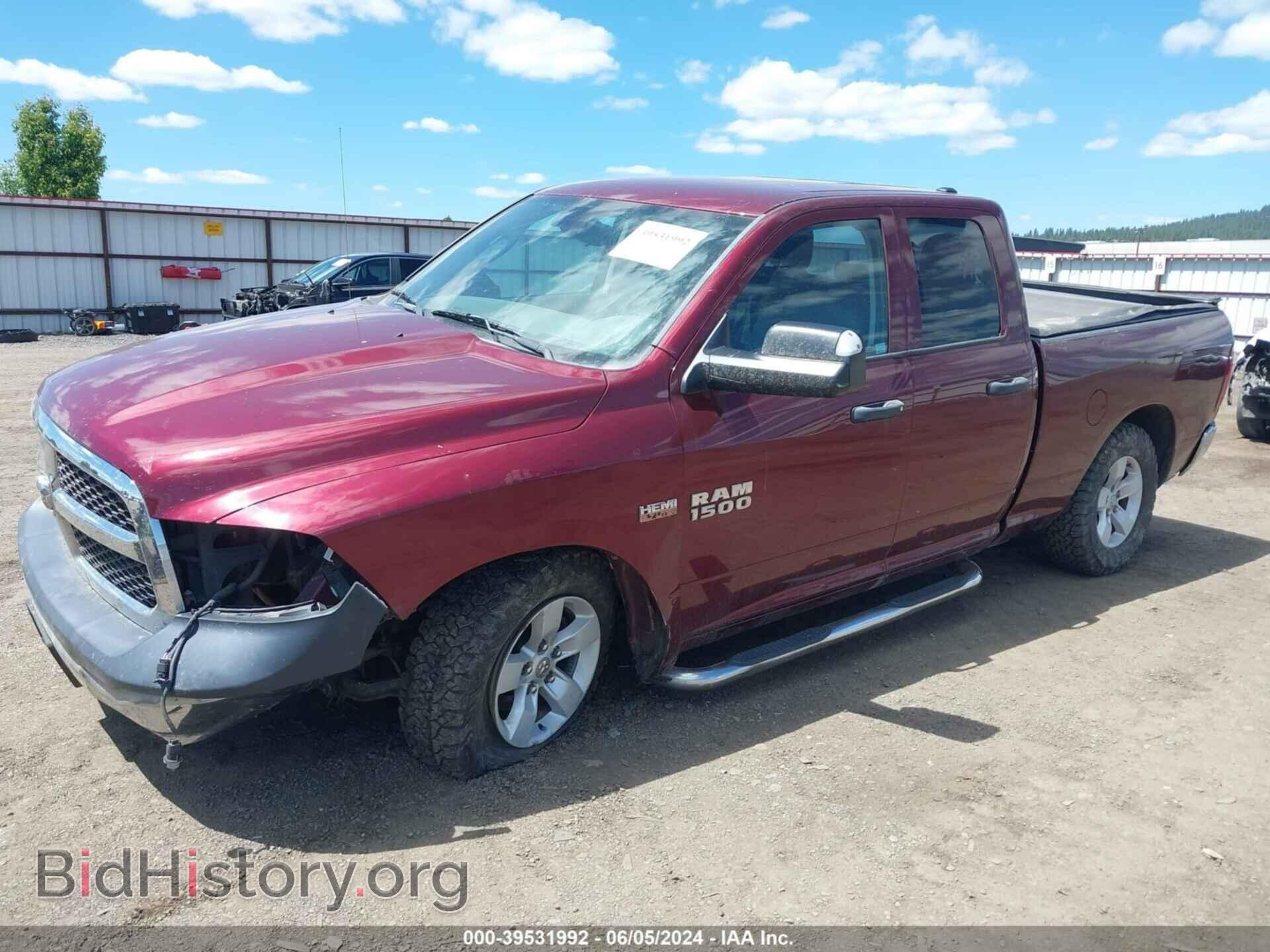 2016 RAM 1500 - VIN: 1C6RR7FT8GS267903 - Фото 2