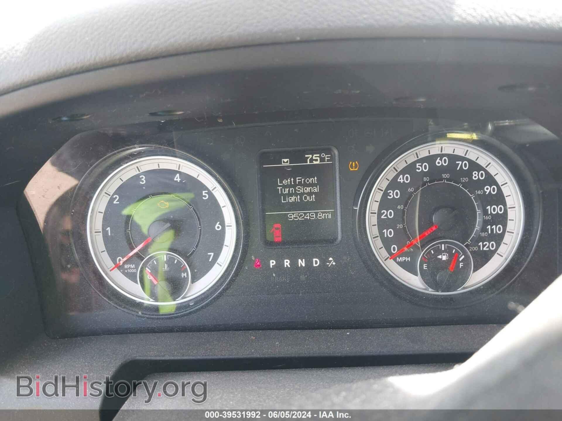 2016 RAM 1500 - VIN: 1C6RR7FT8GS267903 - Фото 7