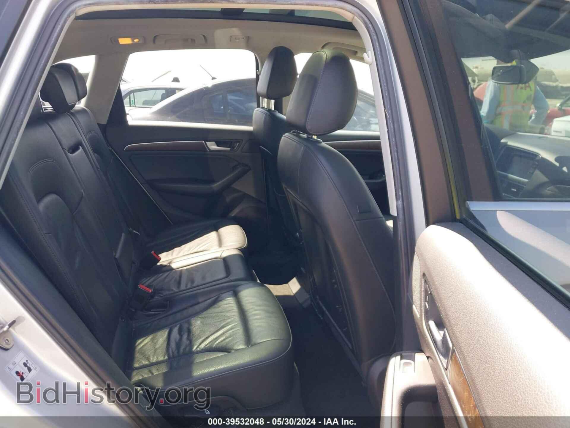 2014 AUDI Q5 - VIN: WA1CFAFP8EA092718 - Фото 8