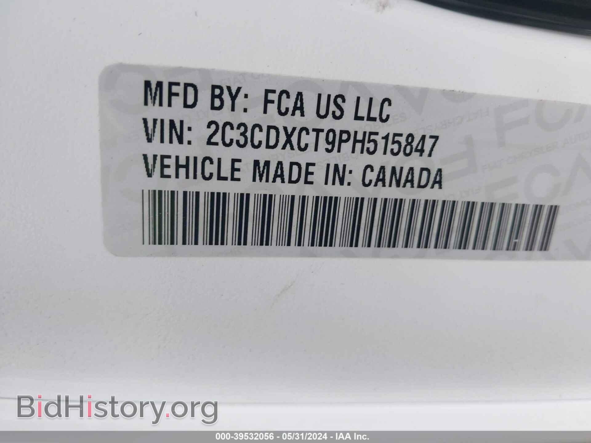 2023 DODGE CHARGER - VIN: 2C3CDXCT9PH515847 - Фото 9
