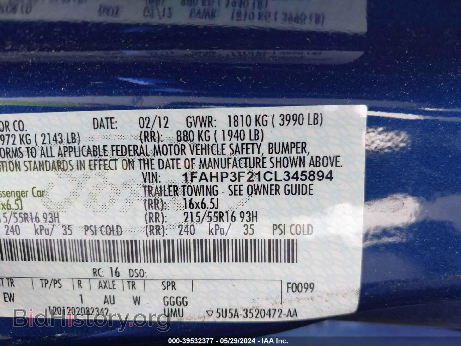 2012 FORD FOCUS - VIN: 1FAHP3F21CL345894 - Фото 9