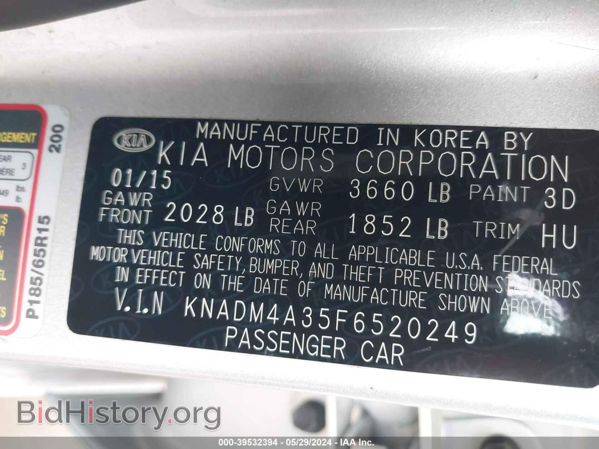 2015 KIA RIO - VIN: KNADM4A35F6520249 - Фото 9