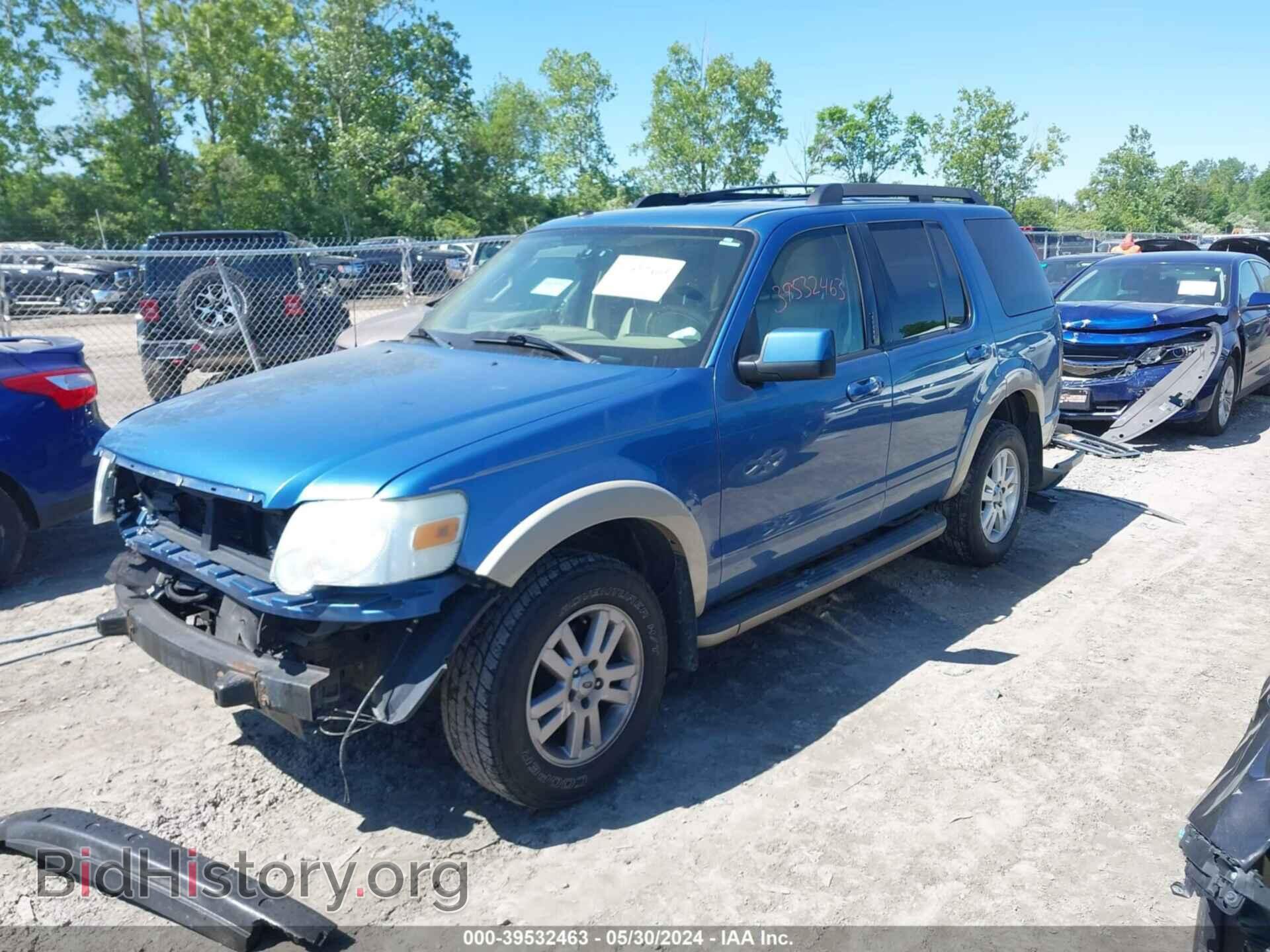 2009 FORD EXPLORER - VIN: 1FMEU74E79UA02225 - Фото 2