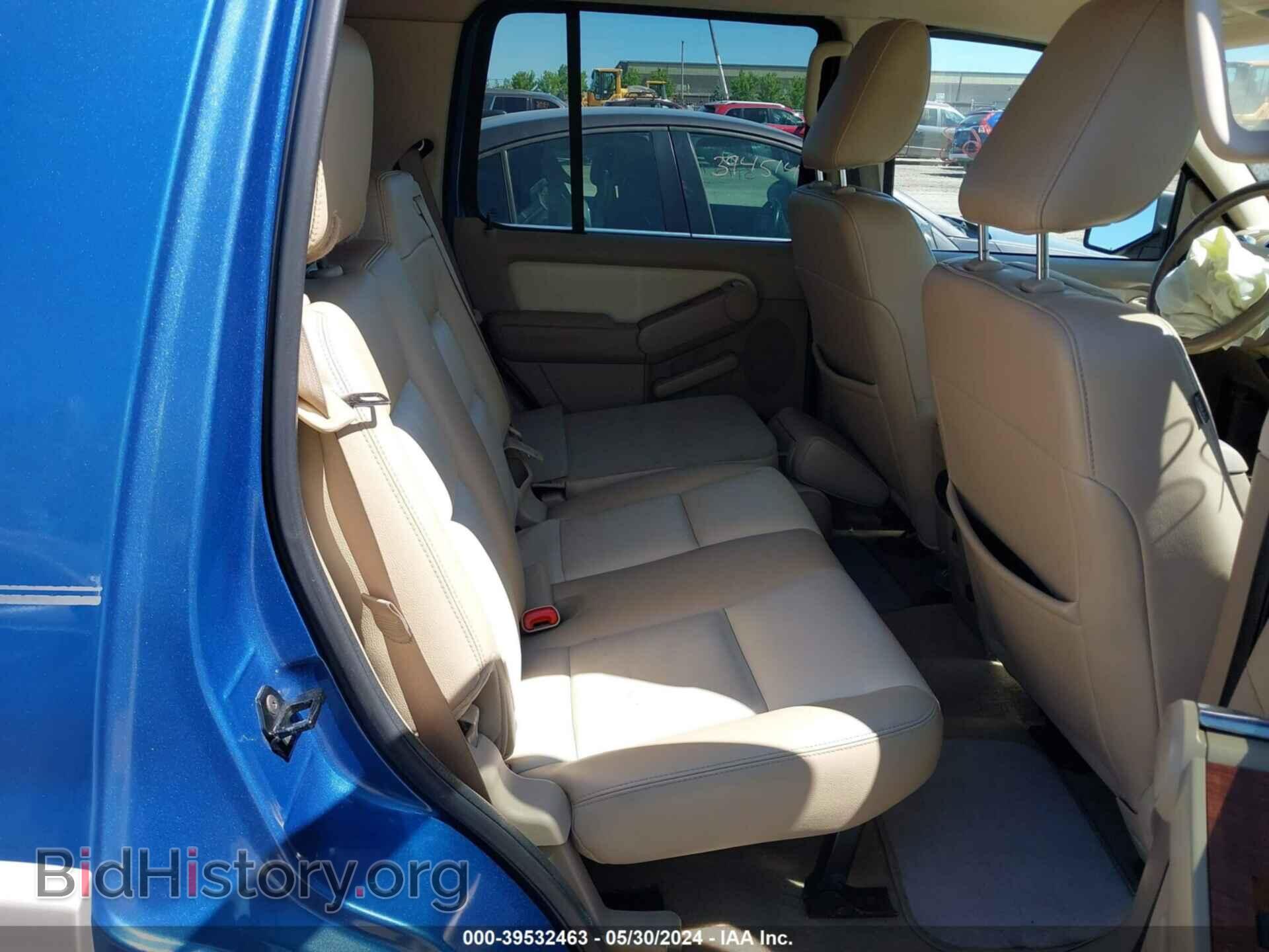 2009 FORD EXPLORER - VIN: 1FMEU74E79UA02225 - Фото 8