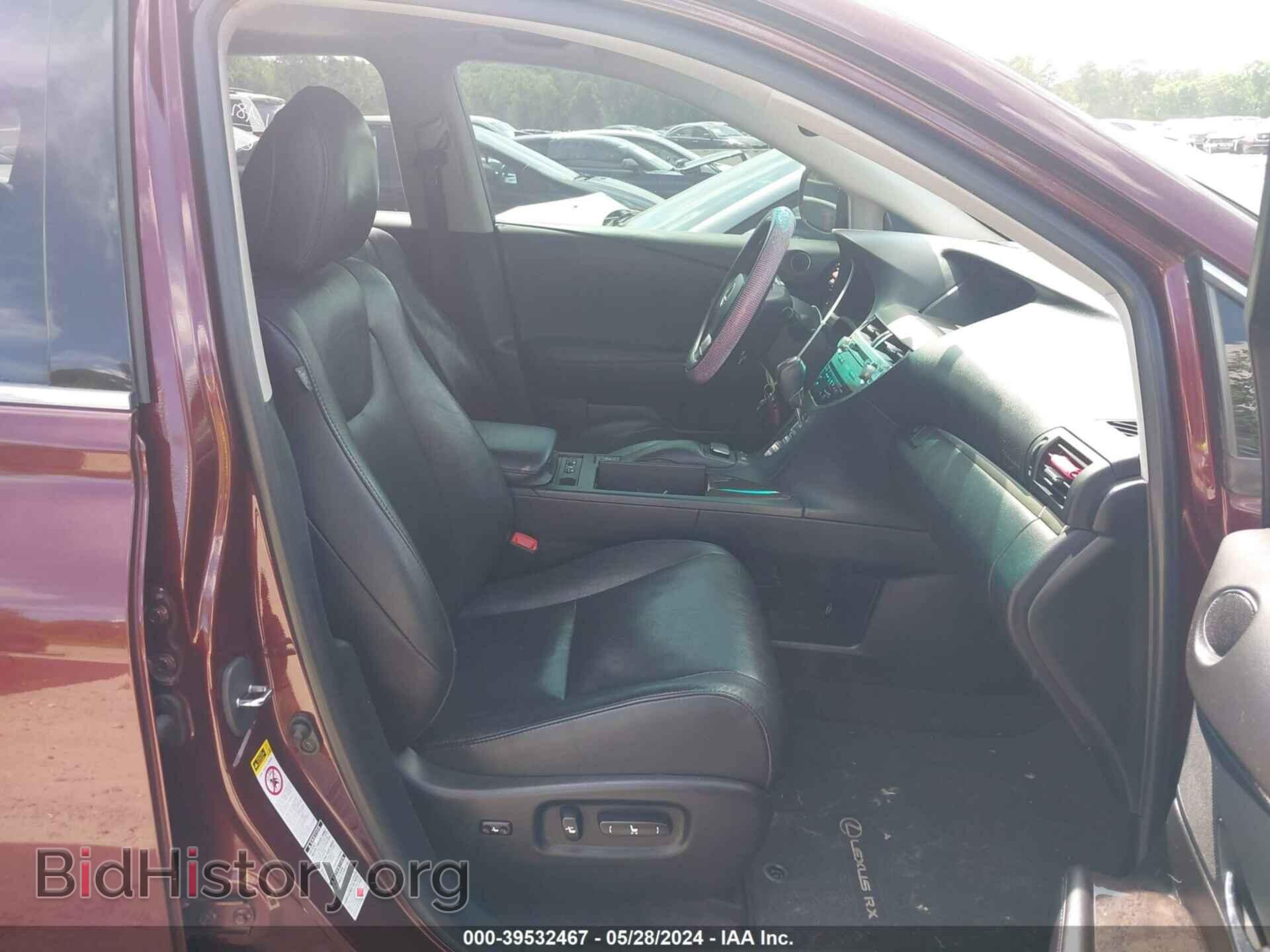 2013 LEXUS RX 350 - VIN: 2T2BK1BA7DC201187 - Фото 5