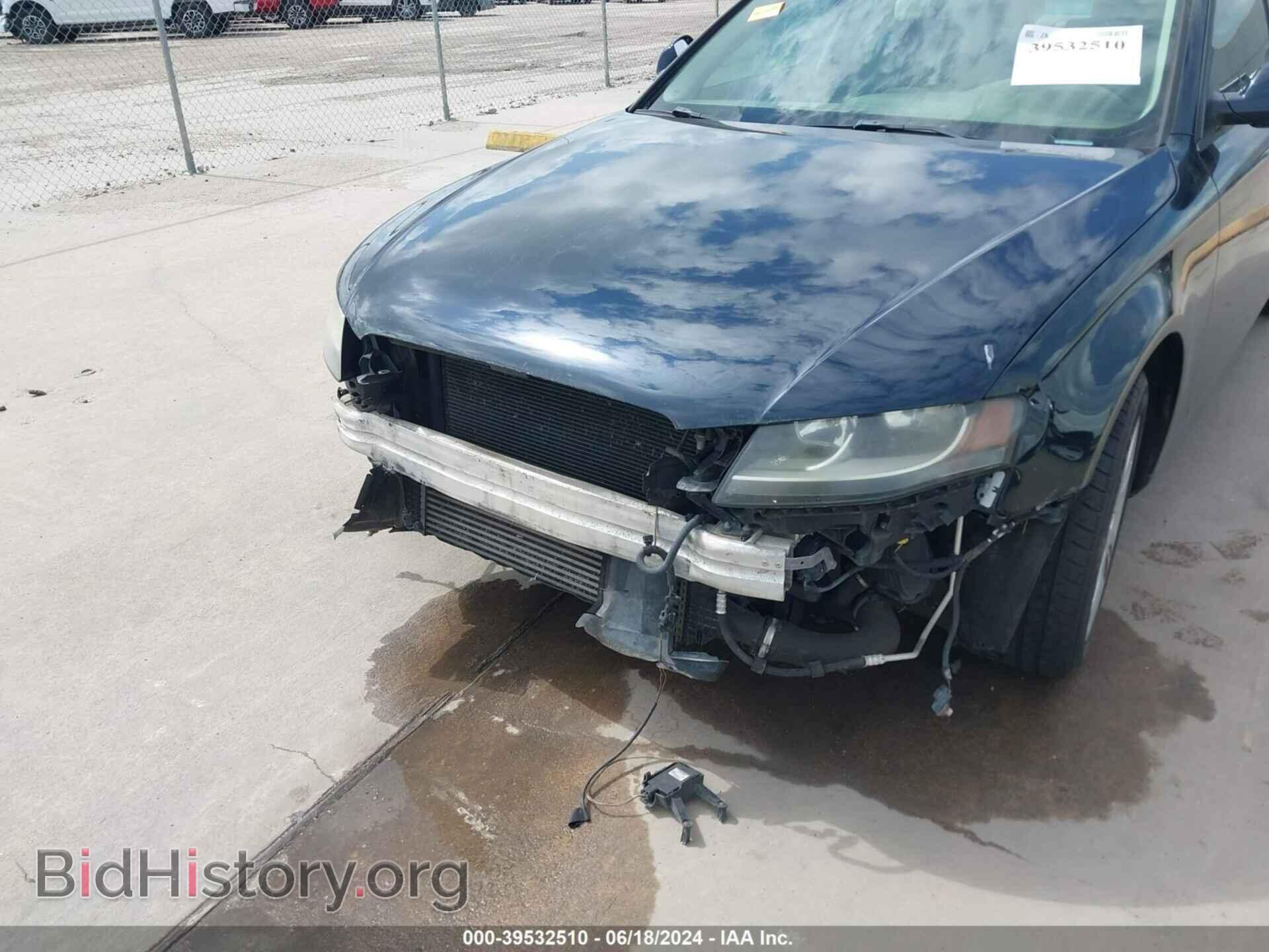 2011 AUDI A4 - VIN: WAUBFAFL2BN005864 - Фото 6