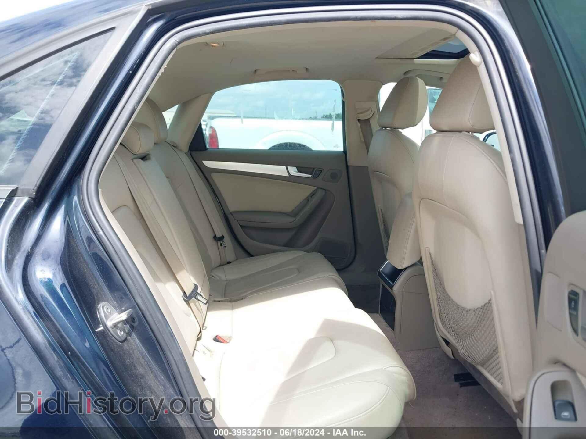 2011 AUDI A4 - VIN: WAUBFAFL2BN005864 - Фото 8