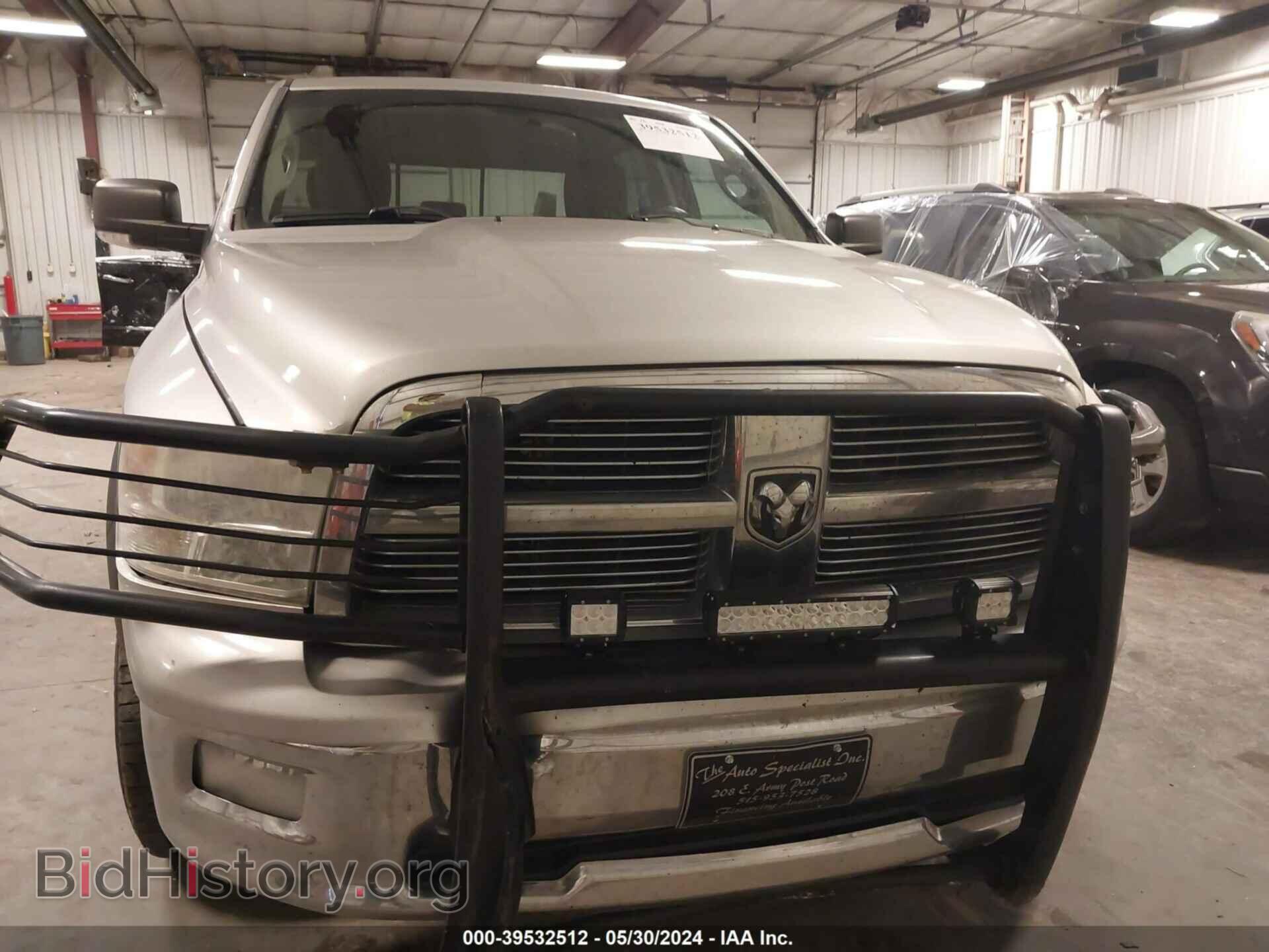 2012 RAM 1500 - VIN: 1C6RD7LT5CS146579 - Фото 12