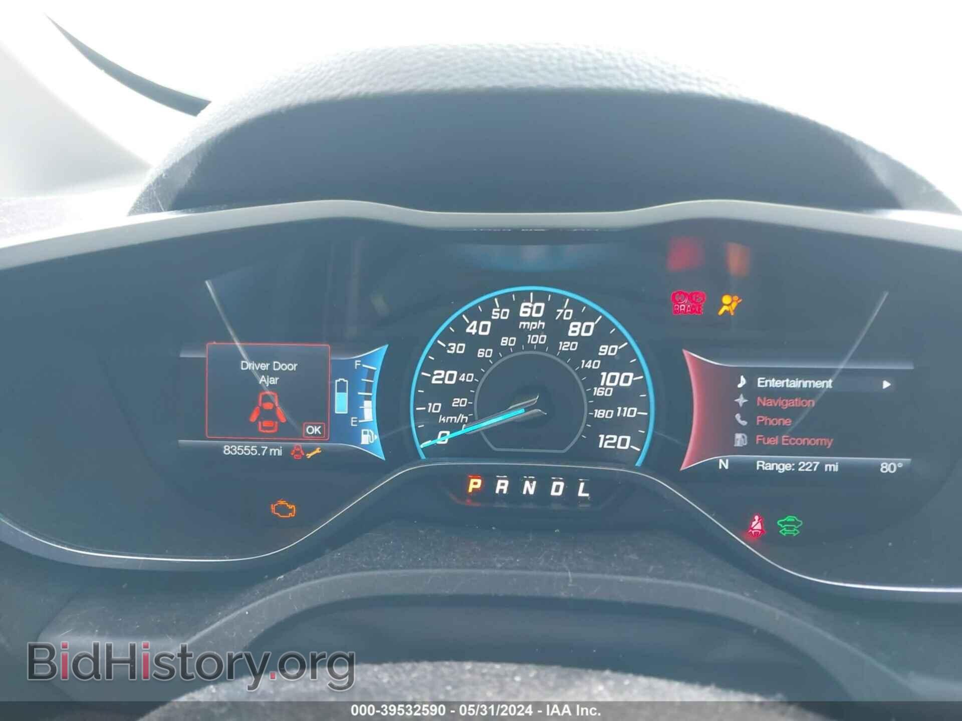 2017 FORD C-MAX HYBRID - VIN: 1FADP5DU3HL100925 - Фото 7
