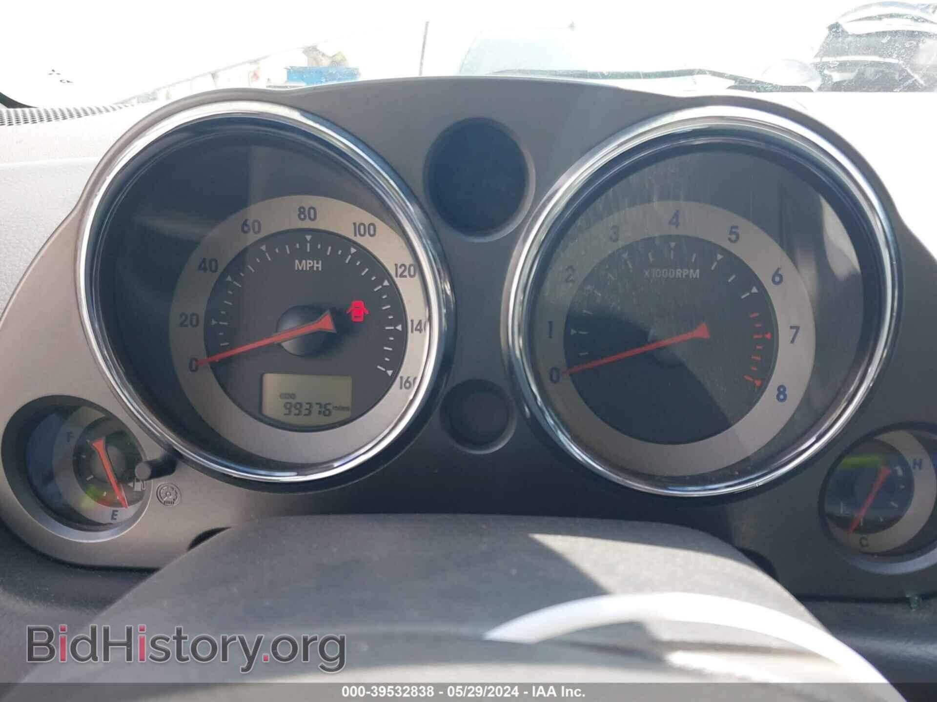 2007 MITSUBISHI ECLIPSE - VIN: 4A3AK24F17E066866 - Фото 7