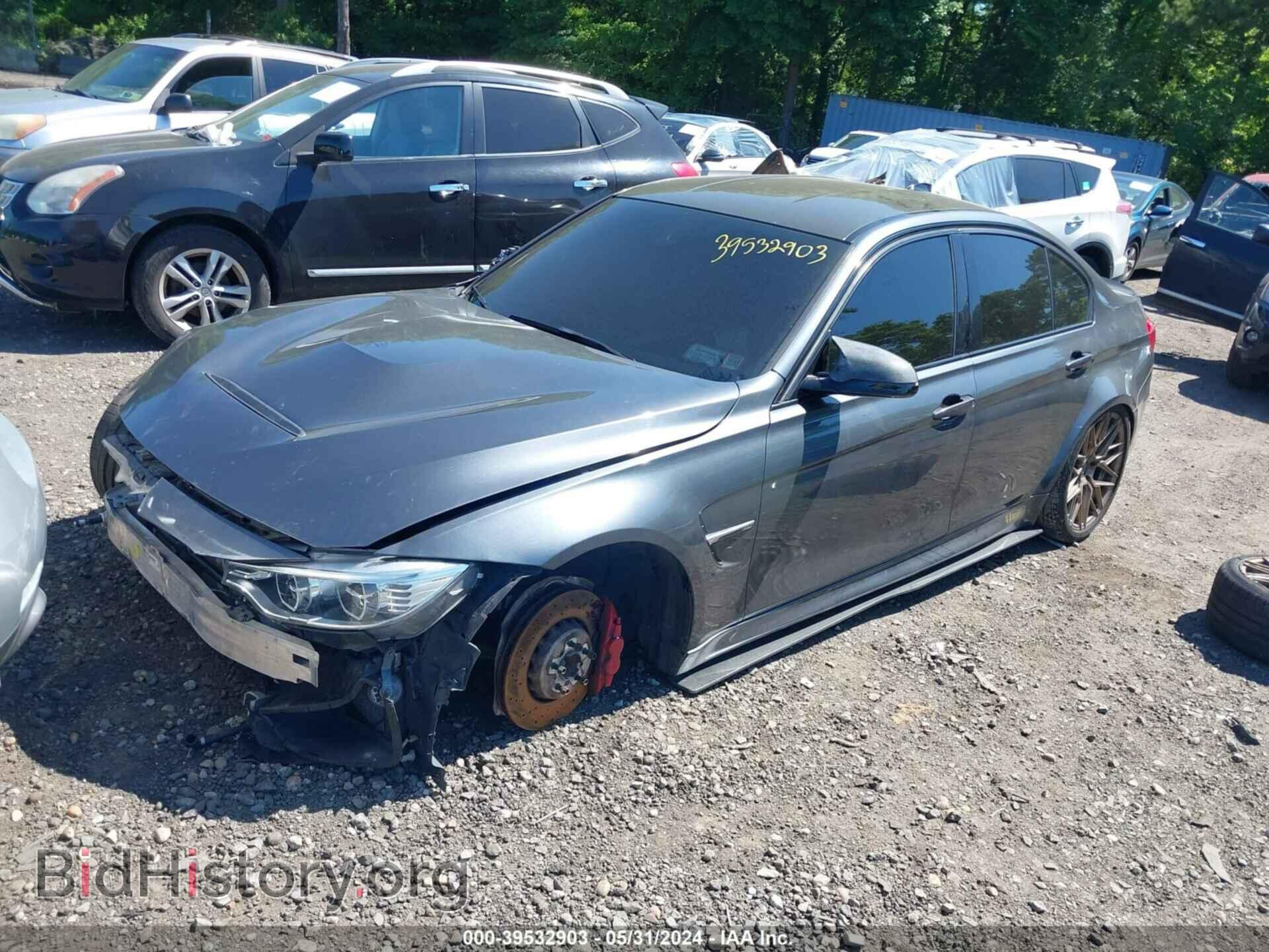 2017 BMW M3 - VIN: WBS8M9C37H5G86176 - Photo 2