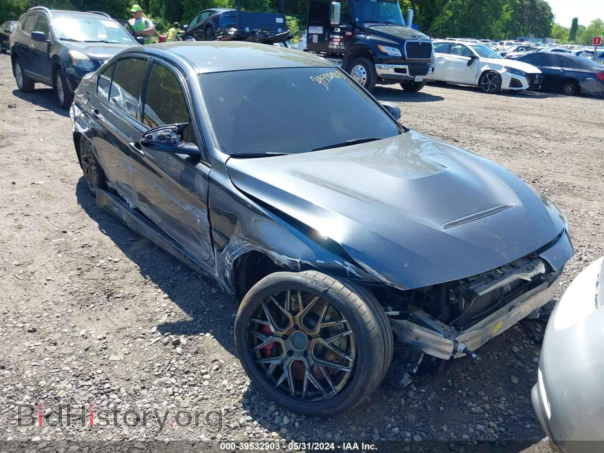 2017 BMW M3 - VIN: WBS8M9C37H5G86176 - Photo 12
