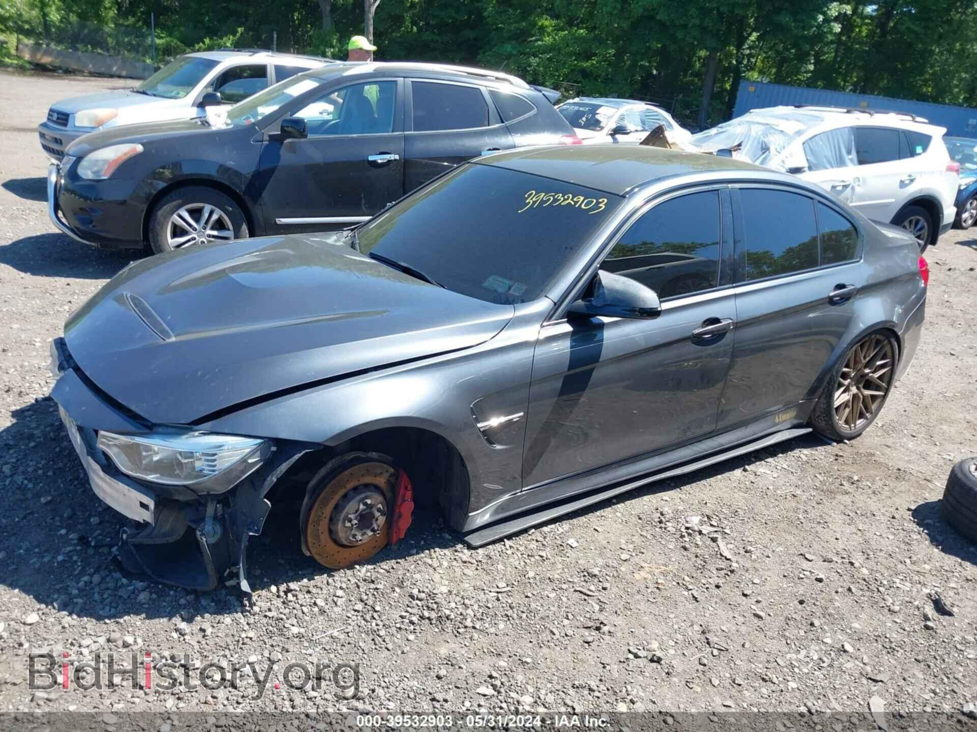 2017 BMW M3 - VIN: WBS8M9C37H5G86176 - Photo 14