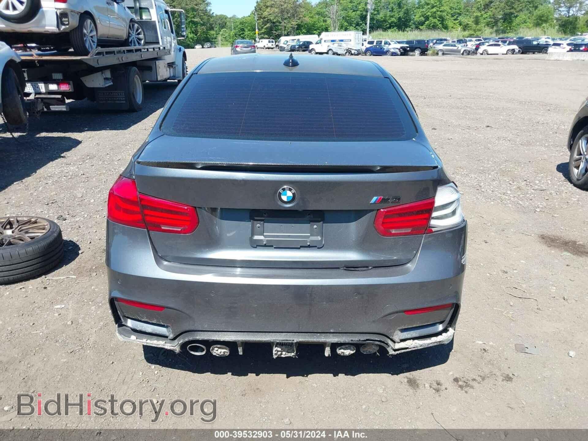 2017 BMW M3 - VIN: WBS8M9C37H5G86176 - Photo 16