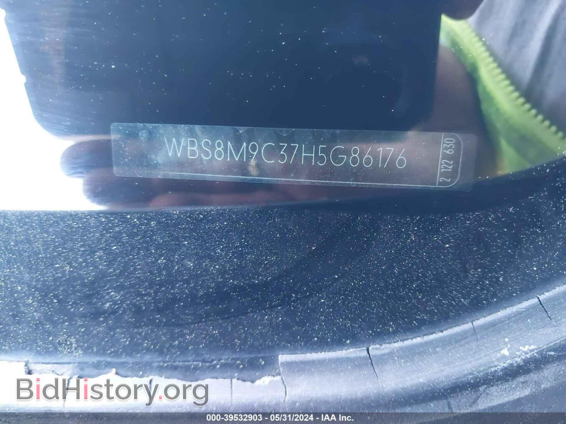 2017 BMW M3 - VIN: WBS8M9C37H5G86176 - Photo 17