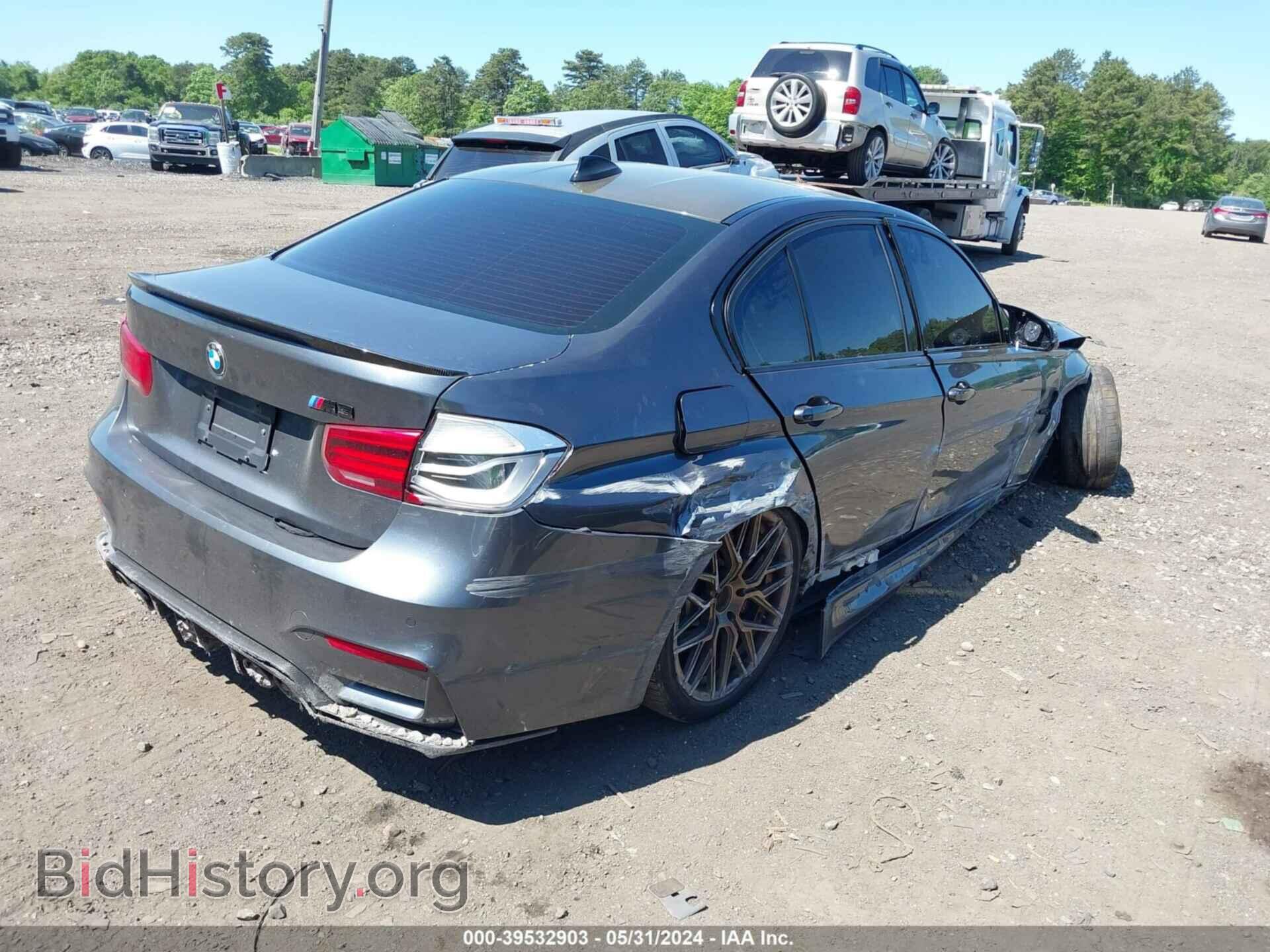 2017 BMW M3 - VIN: WBS8M9C37H5G86176 - Photo 4