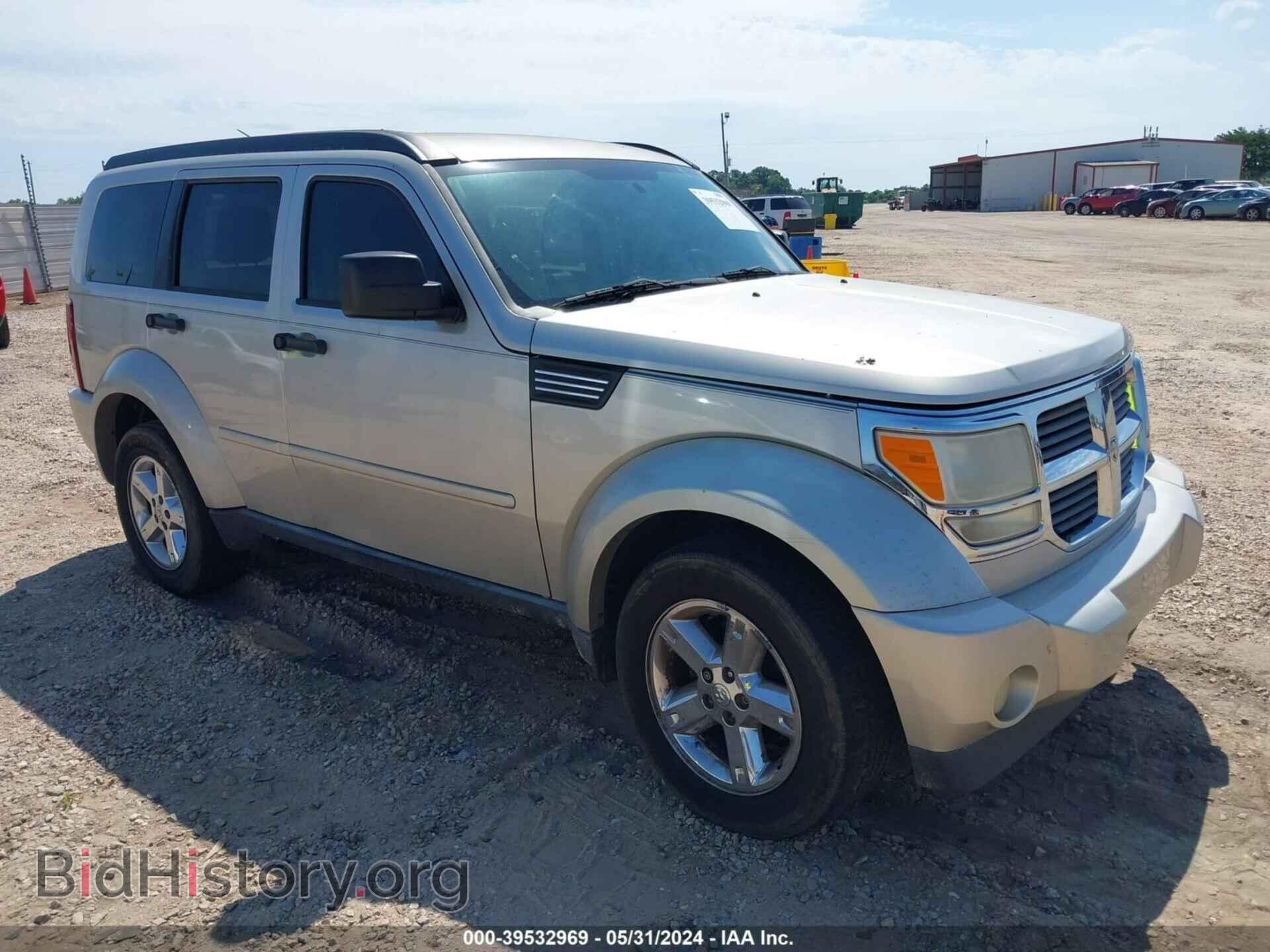 Photo 1D8GT58K48W189030 - DODGE NITRO 2008