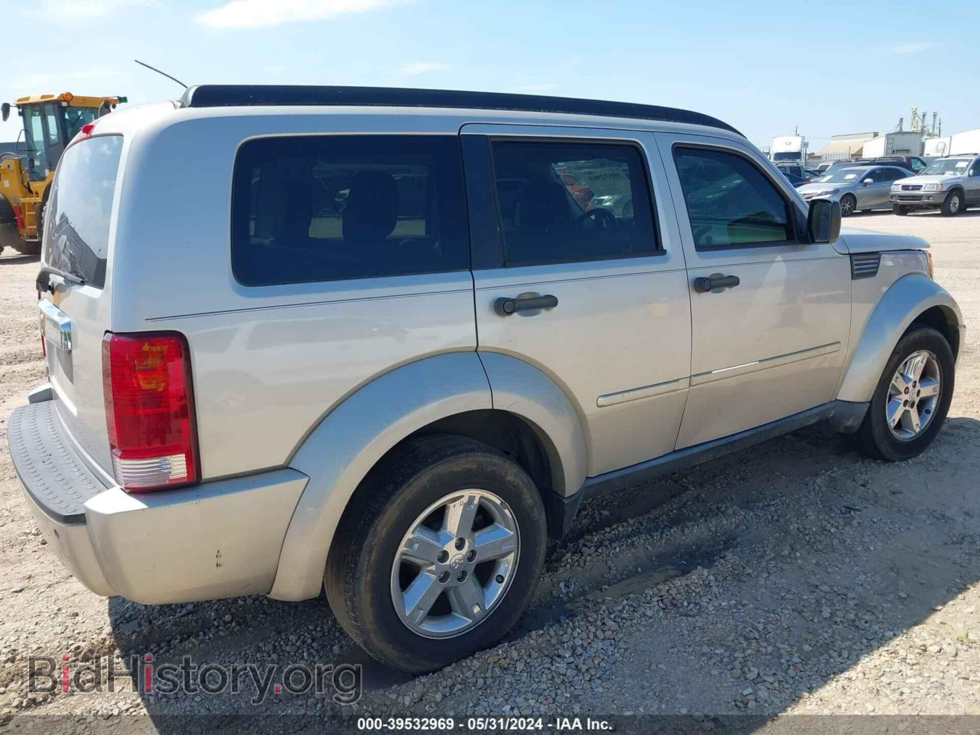 2008 DODGE NITRO - VIN: 1D8GT58K48W189030 - Фото 4