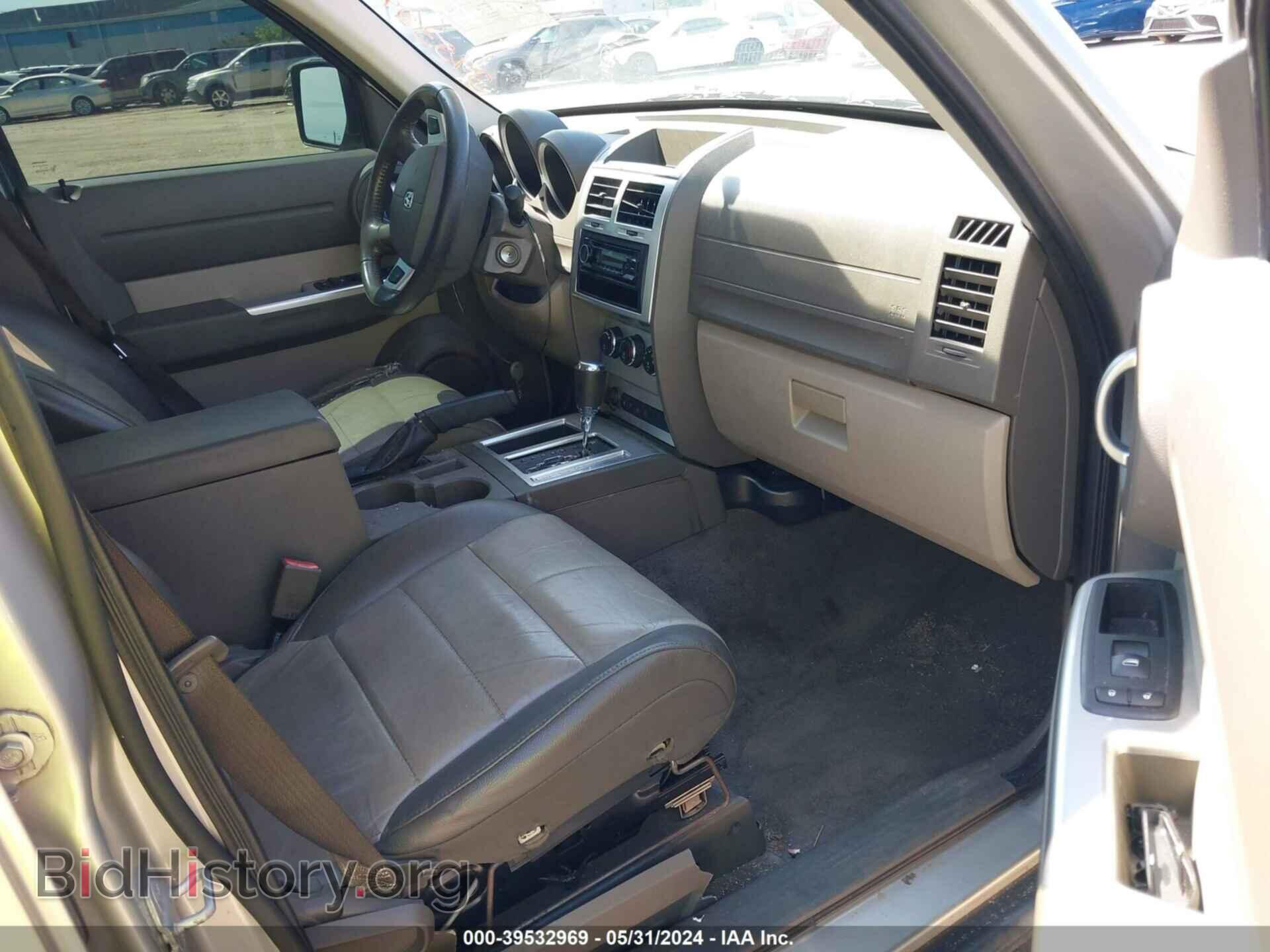 2008 DODGE NITRO - VIN: 1D8GT58K48W189030 - Фото 5