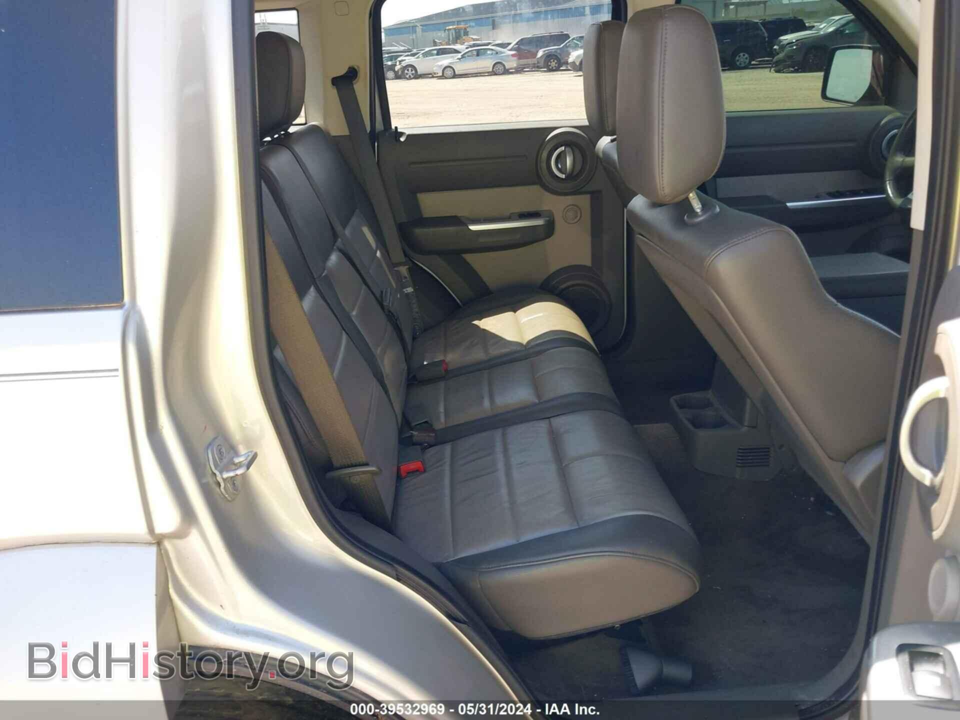 2008 DODGE NITRO - VIN: 1D8GT58K48W189030 - Фото 8