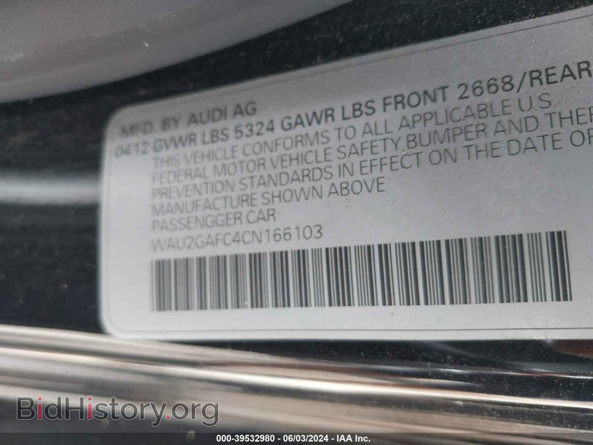 2012 AUDI A7 - VIN: WAU2GAFC4CN166103 - Photo 9