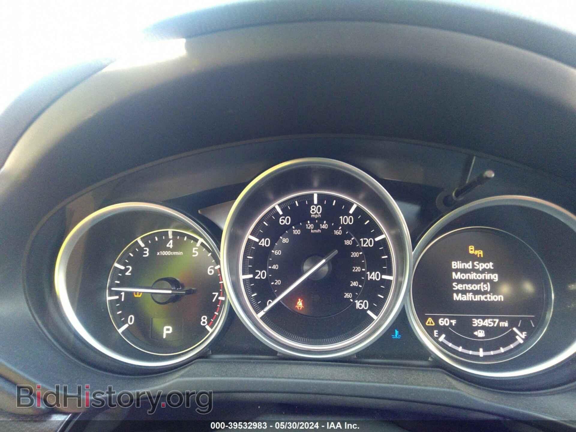 2021 MAZDA CX-5 - VIN: JM3KFBCY0M0444416 - Фото 7