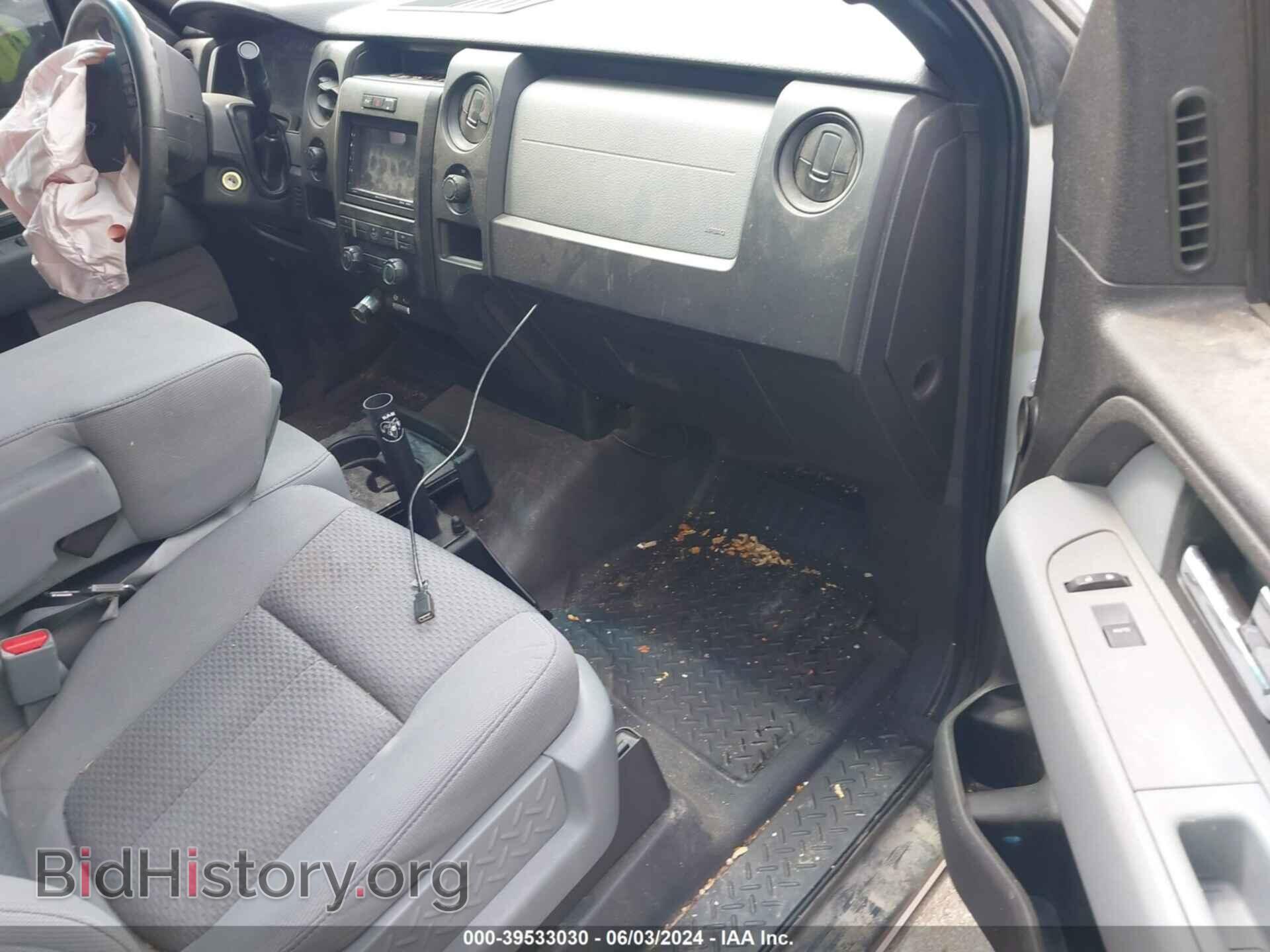 2012 FORD F-150 - VIN: 1FTFX1ET2CFD02213 - Фото 5