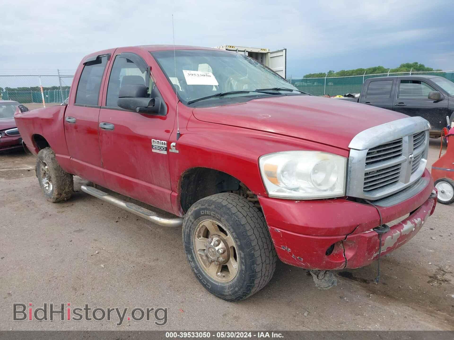 Photo 3D7KS28A68G116571 - DODGE RAM 2500 2008
