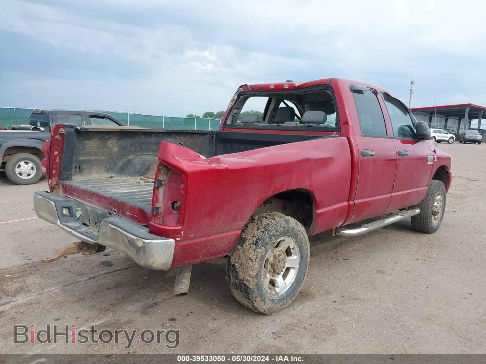 2008 DODGE RAM 2500 - VIN: 3D7KS28A68G116571 - Фото 4