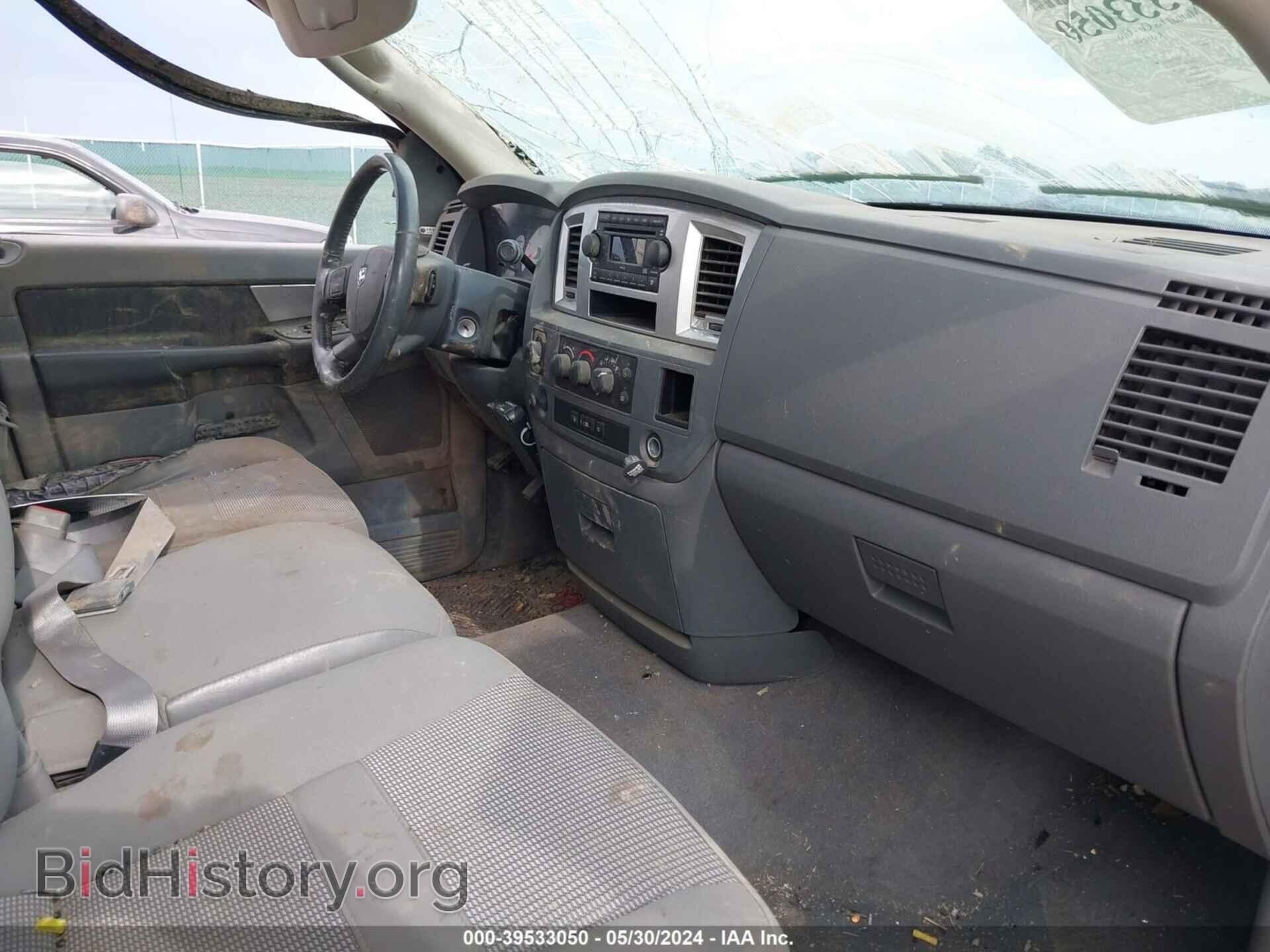 2008 DODGE RAM 2500 - VIN: 3D7KS28A68G116571 - Фото 5