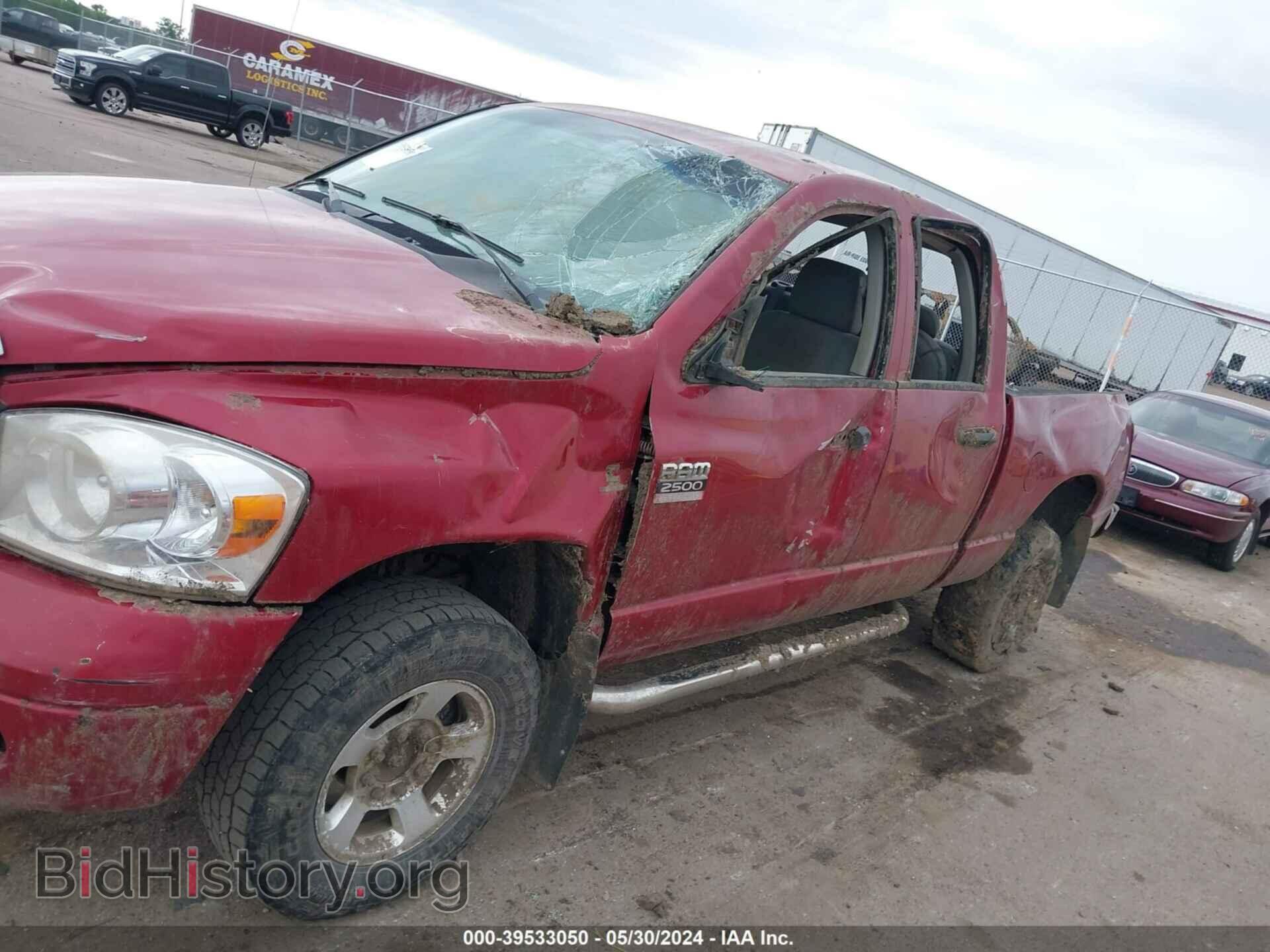 2008 DODGE RAM 2500 - VIN: 3D7KS28A68G116571 - Фото 6
