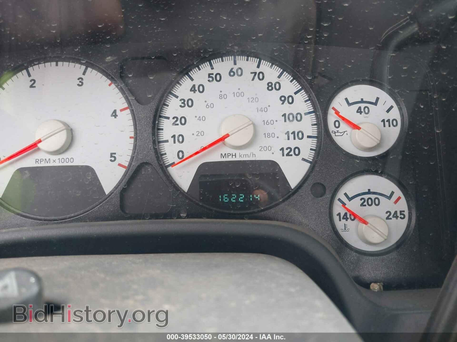 2008 DODGE RAM 2500 - VIN: 3D7KS28A68G116571 - Фото 7