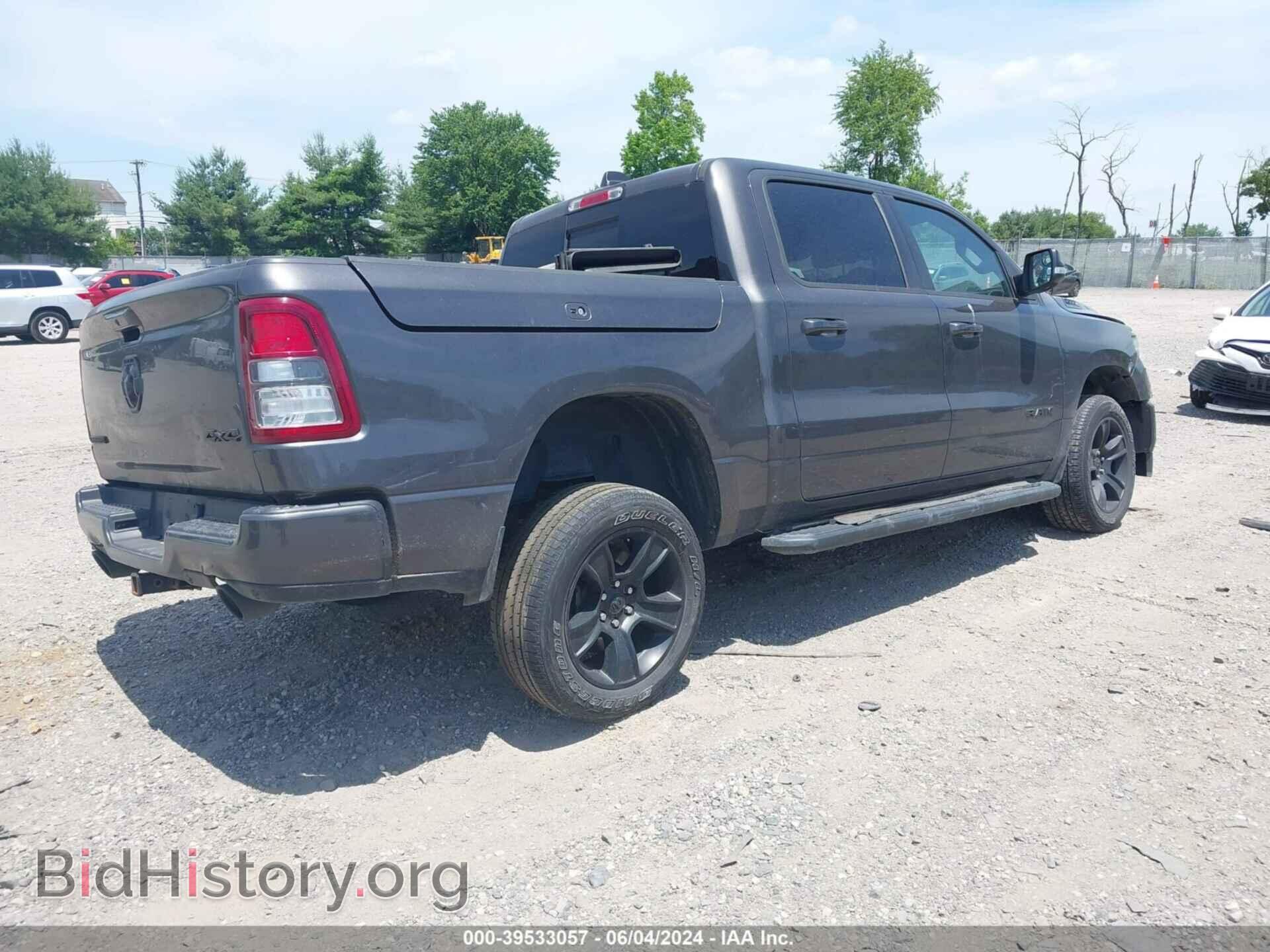 2021 RAM 1500 - VIN: 1C6SRFFT6MN658330 - Фото 4