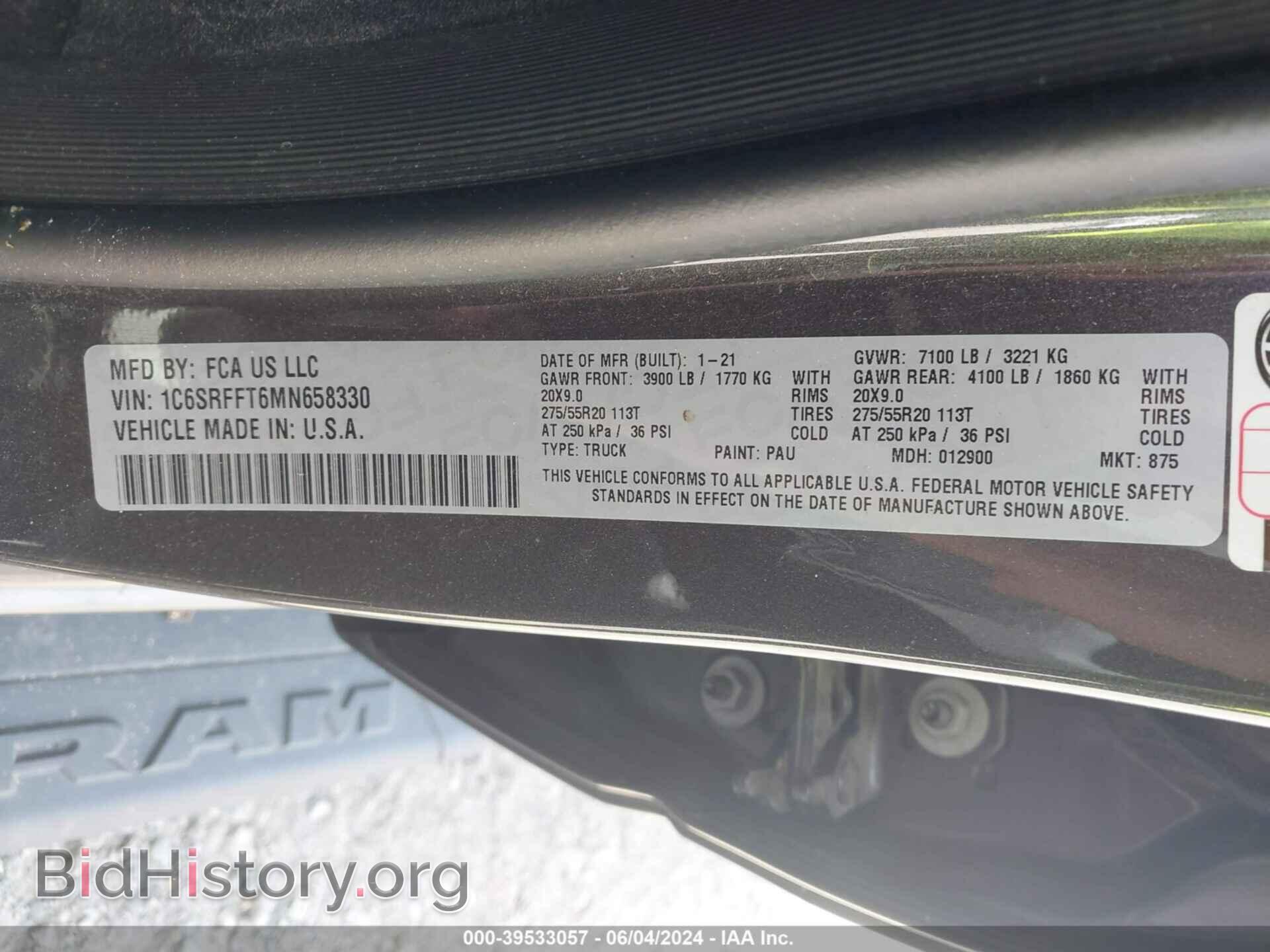 2021 RAM 1500 - VIN: 1C6SRFFT6MN658330 - Фото 9