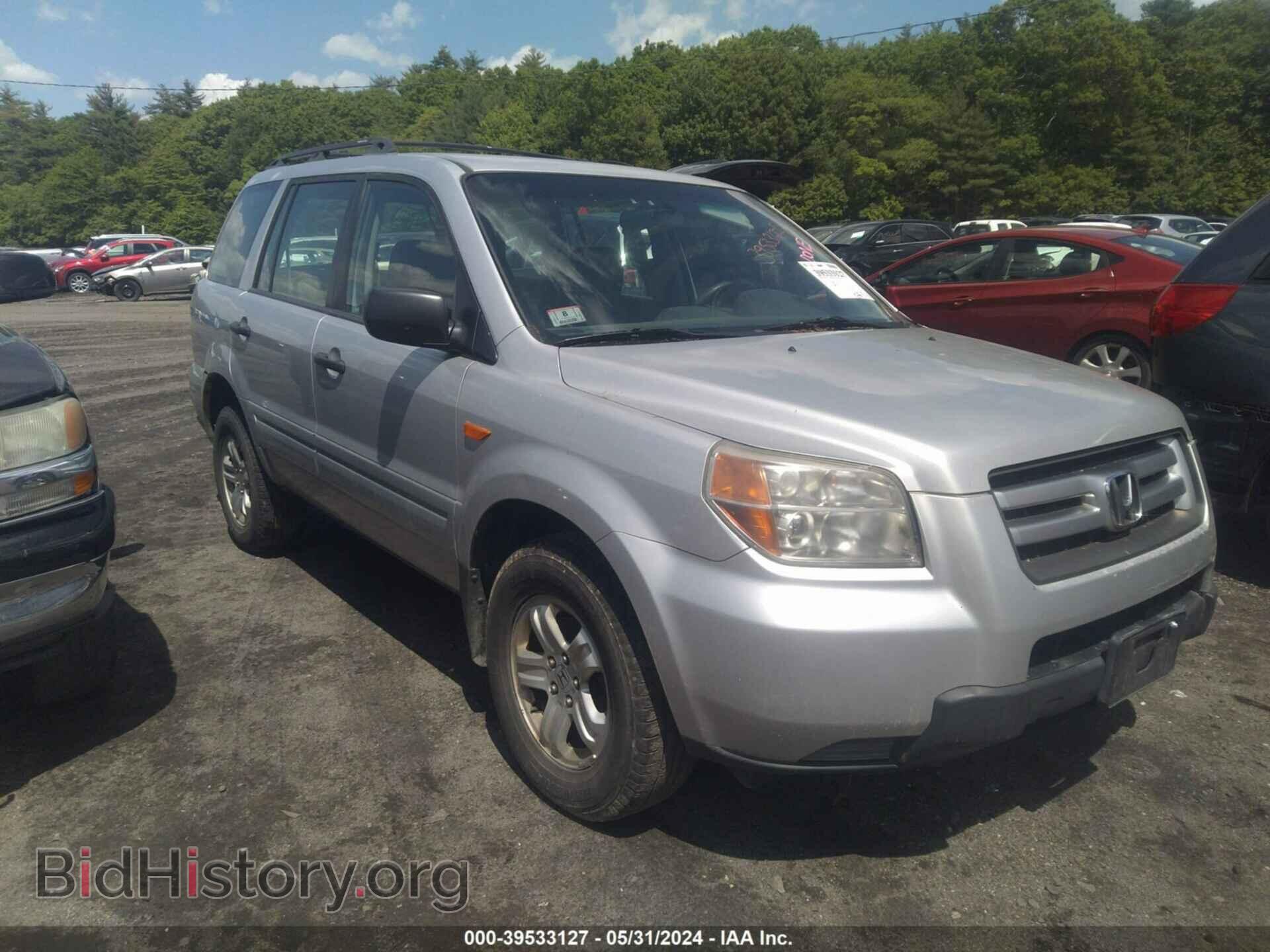 Фотография 2HKYF18147H514516 - HONDA PILOT 2007
