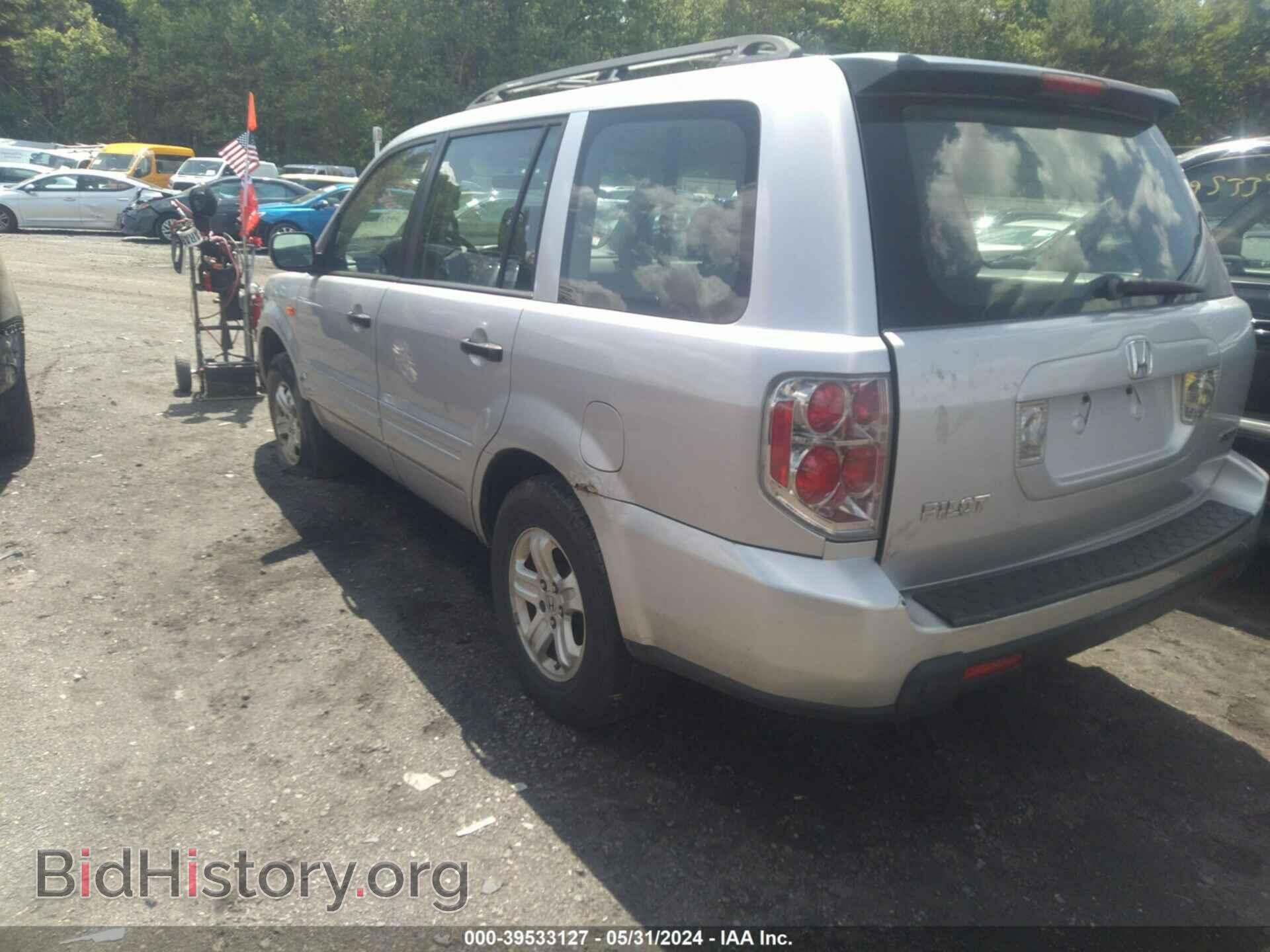 2007 HONDA PILOT - VIN: 2HKYF18147H514516 - Фото 3