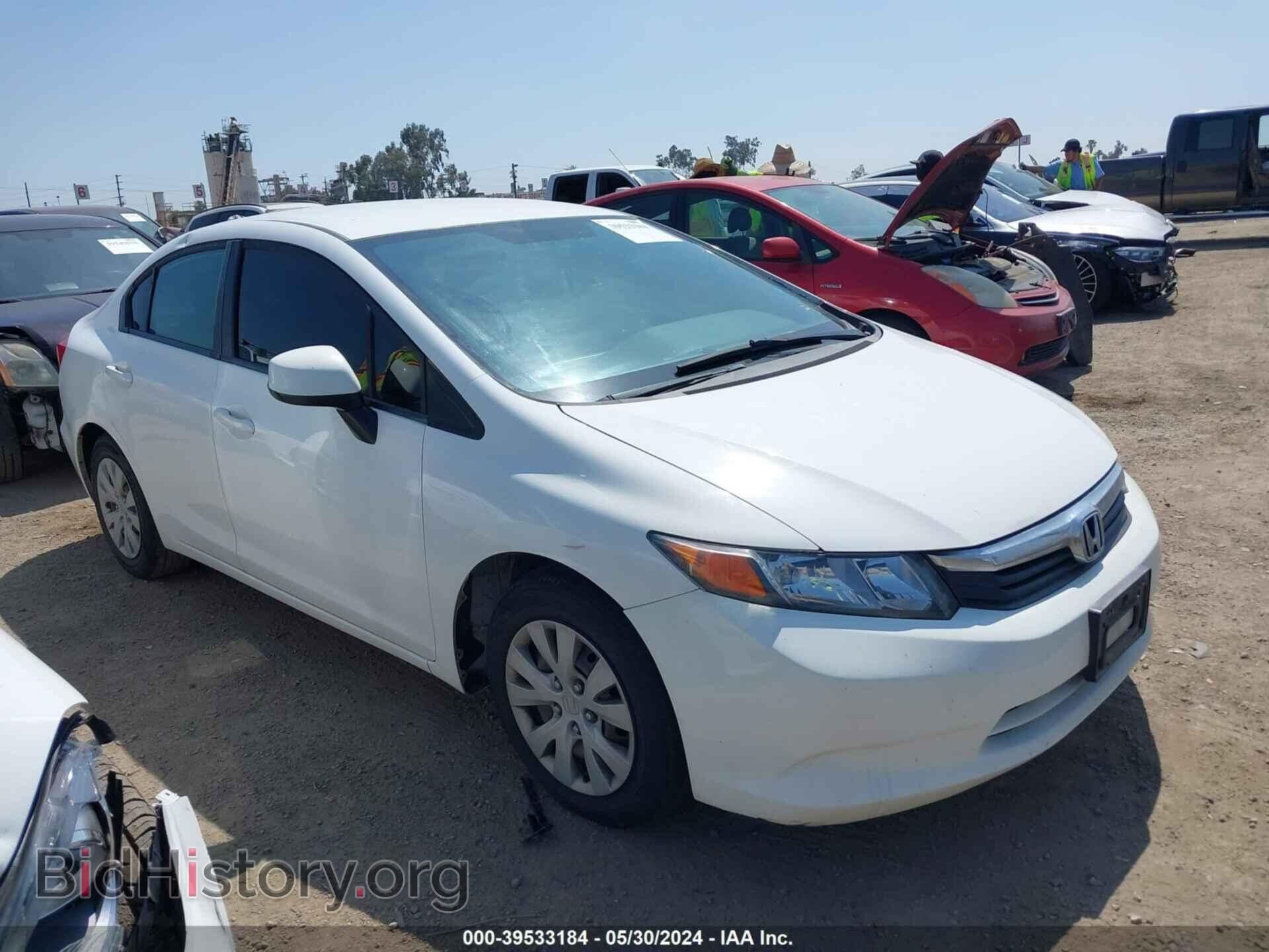 Фотография 19XFB2F58CE363368 - HONDA CIVIC 2012