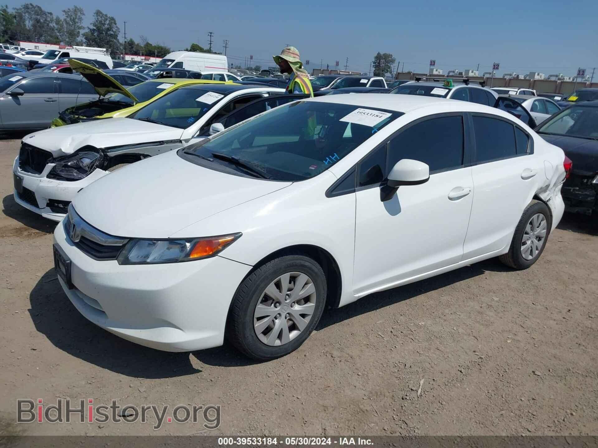 2012 HONDA CIVIC - VIN: 19XFB2F58CE363368 - Фото 2