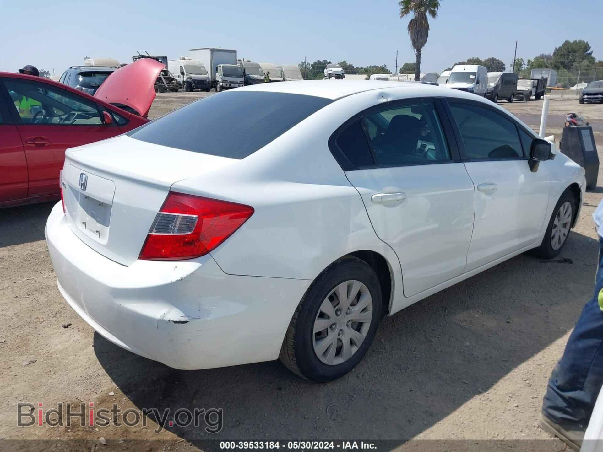 2012 HONDA CIVIC - VIN: 19XFB2F58CE363368 - Фото 4