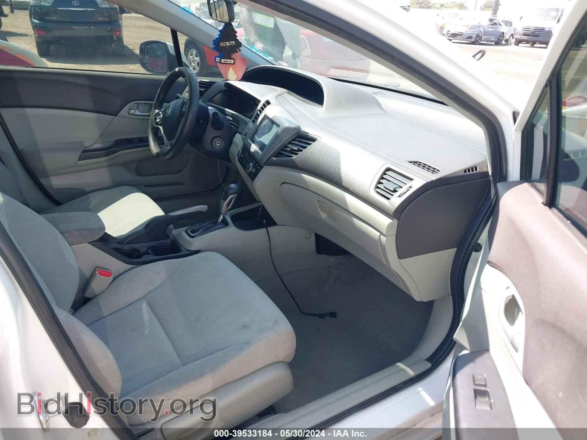2012 HONDA CIVIC - VIN: 19XFB2F58CE363368 - Фото 5