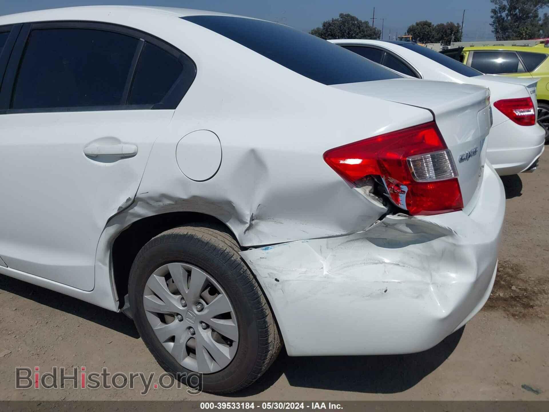 2012 HONDA CIVIC - VIN: 19XFB2F58CE363368 - Фото 6
