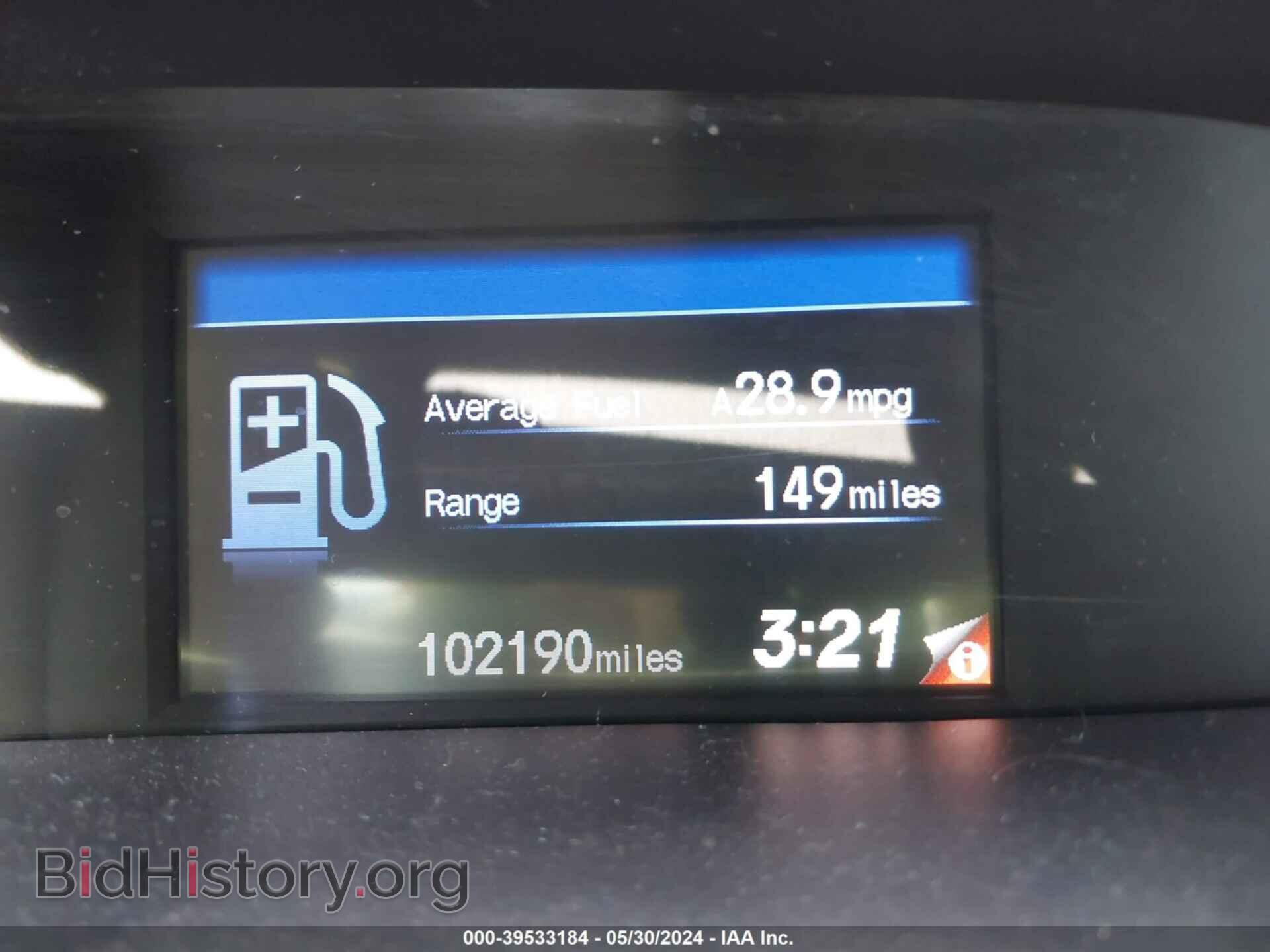 2012 HONDA CIVIC - VIN: 19XFB2F58CE363368 - Фото 7