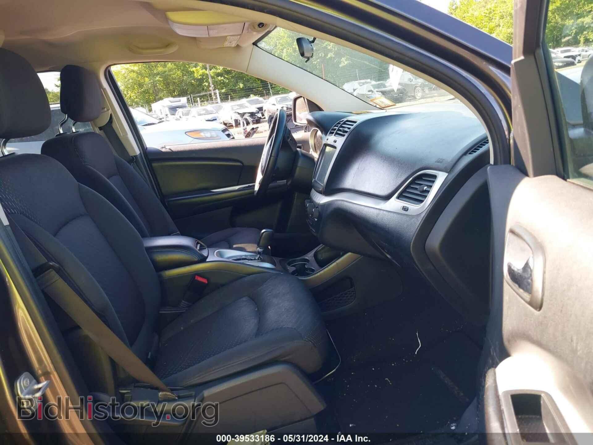 2017 DODGE JOURNEY - VIN: 3C4PDCBB7HT612830 - Photo 5