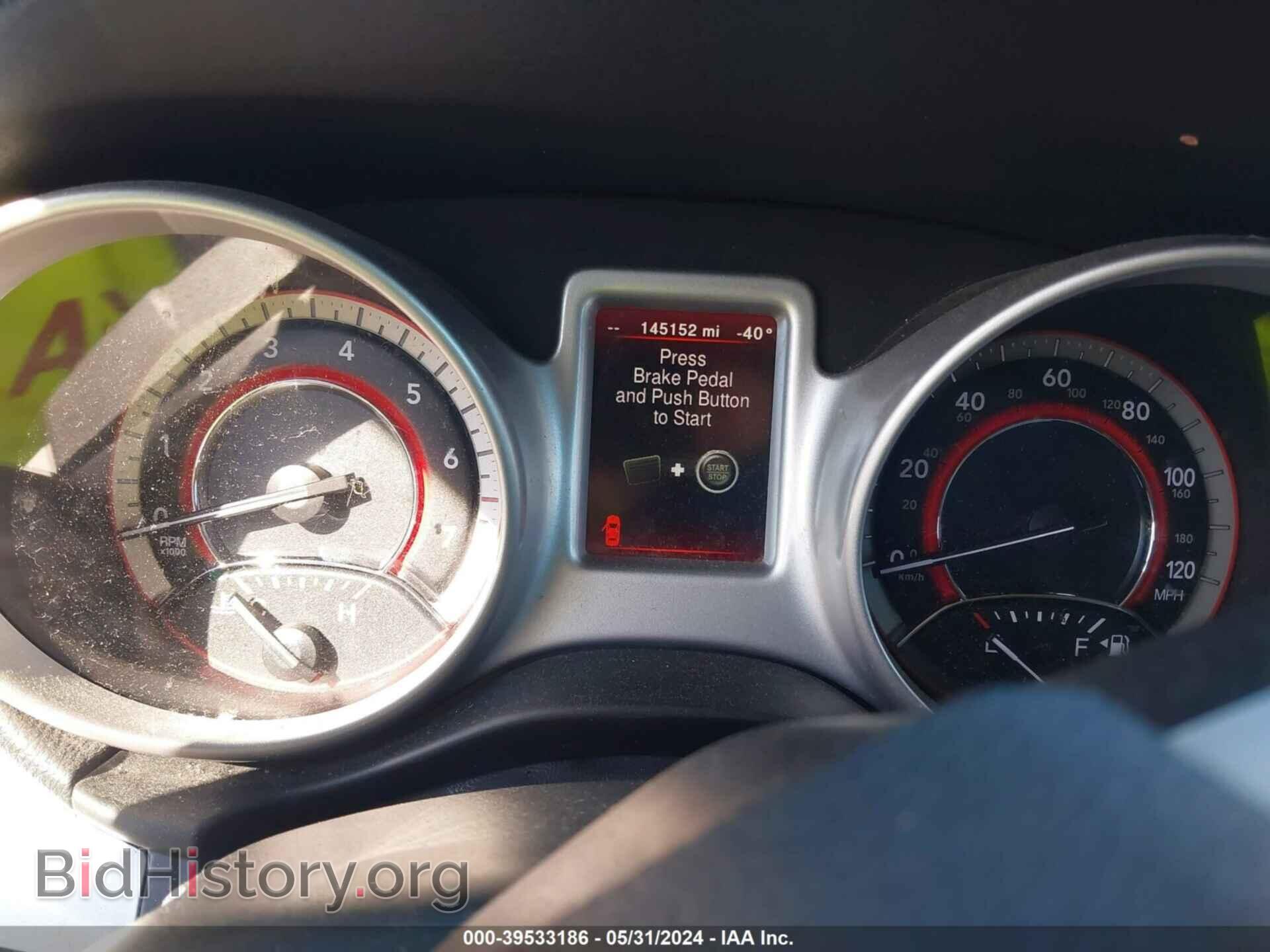 2017 DODGE JOURNEY - VIN: 3C4PDCBB7HT612830 - Photo 7
