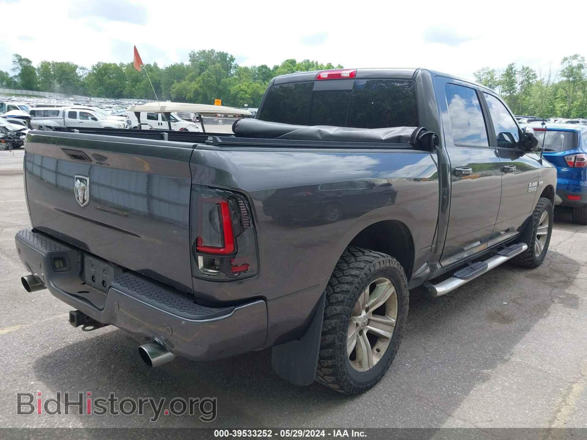 2014 RAM 1500 - VIN: 1C6RR7MT4ES207245 - Фото 4