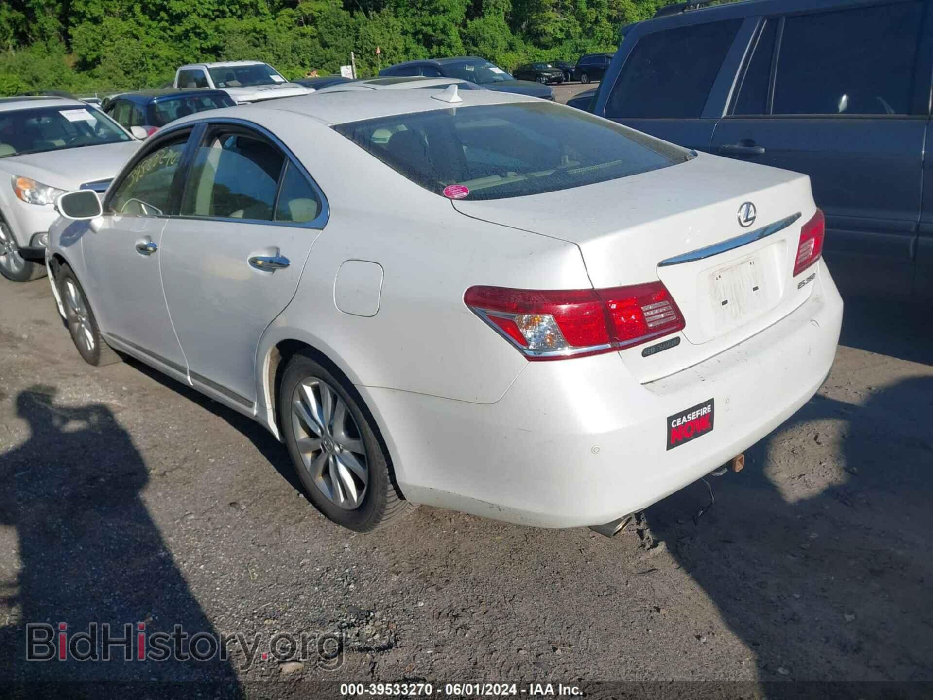 2012 LEXUS ES 350 - VIN: JTHBK1EG8C2513163 - Фото 3