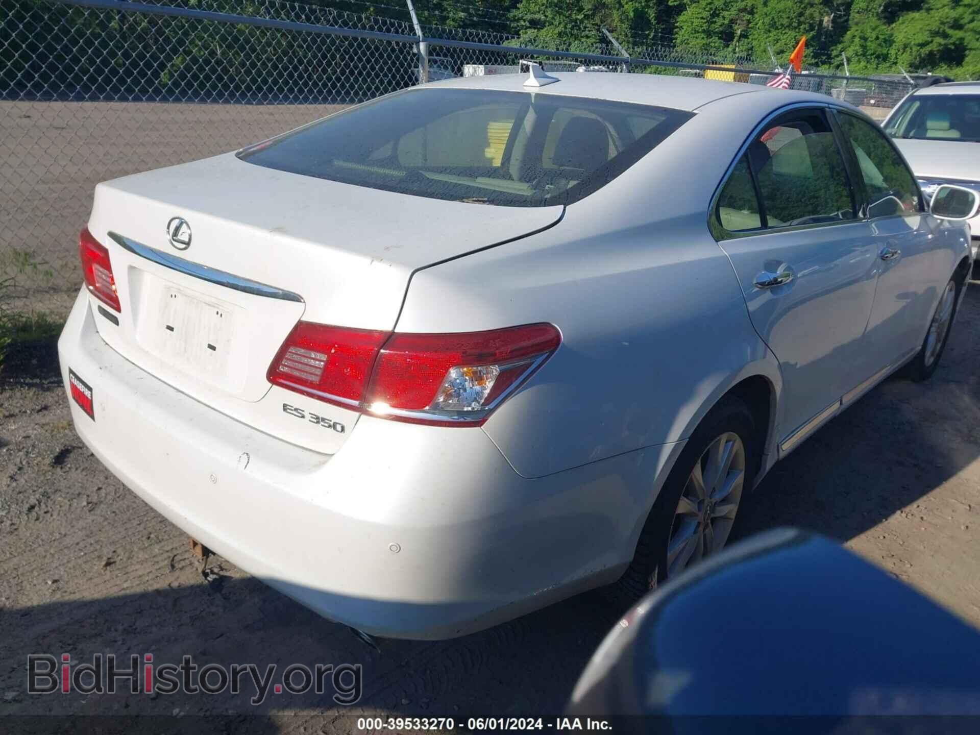 2012 LEXUS ES 350 - VIN: JTHBK1EG8C2513163 - Фото 4