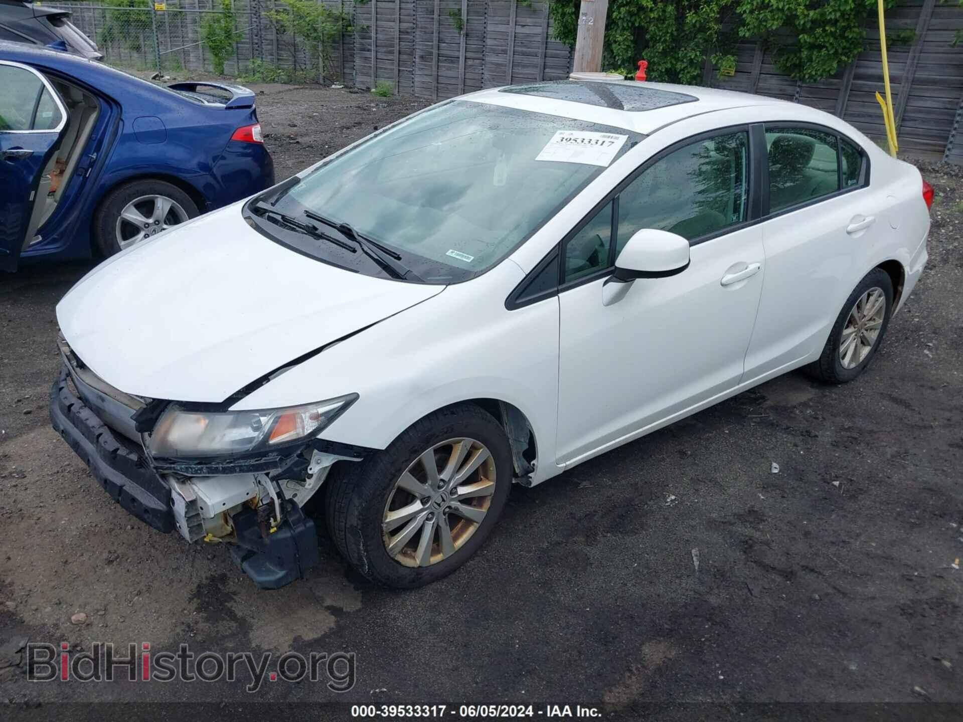 2012 HONDA CIVIC - VIN: 19XFB2F83CE358816 - Фото 2