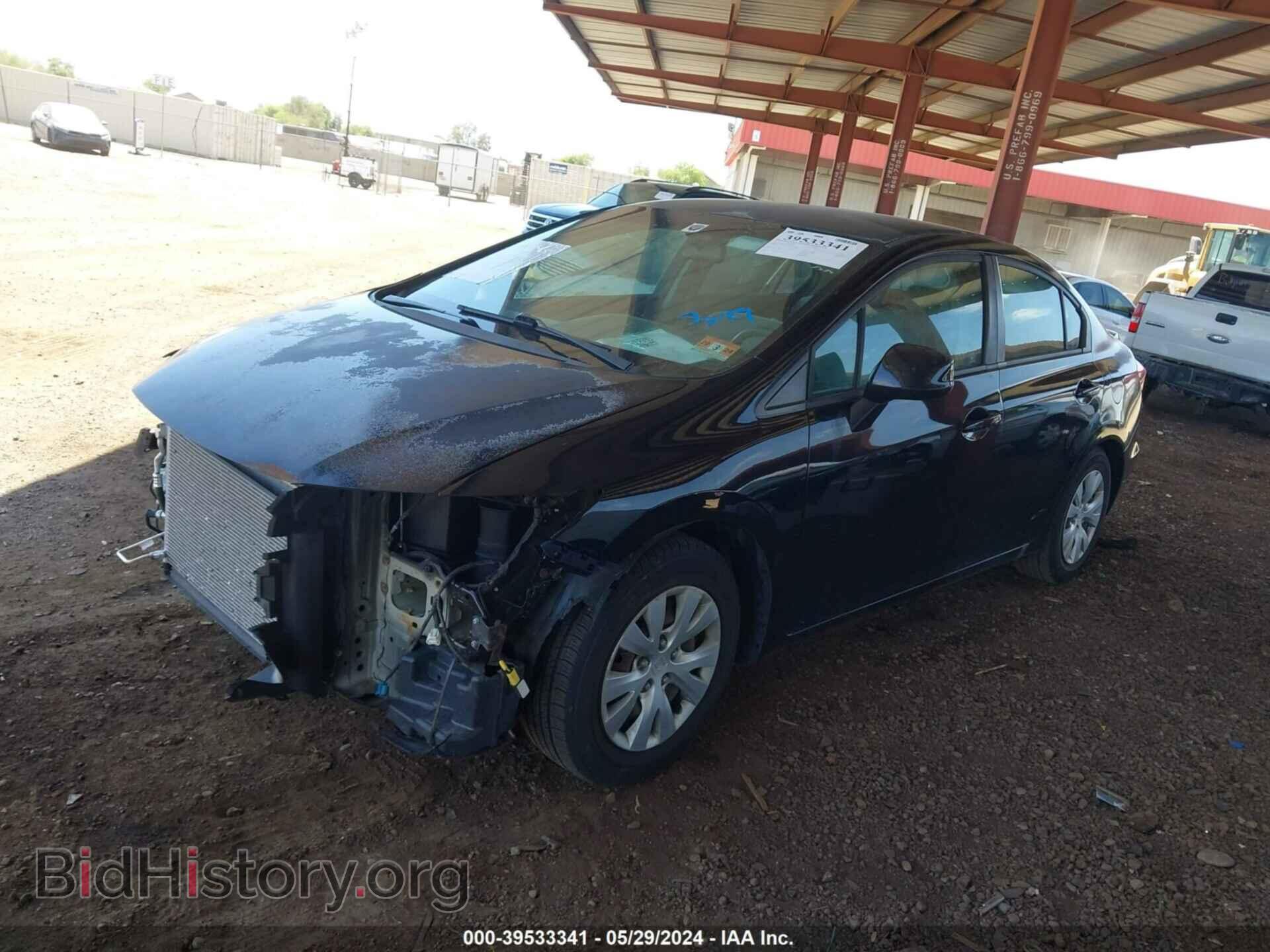 2012 HONDA CIVIC - VIN: 2HGFB2E50CH567105 - Фото 2