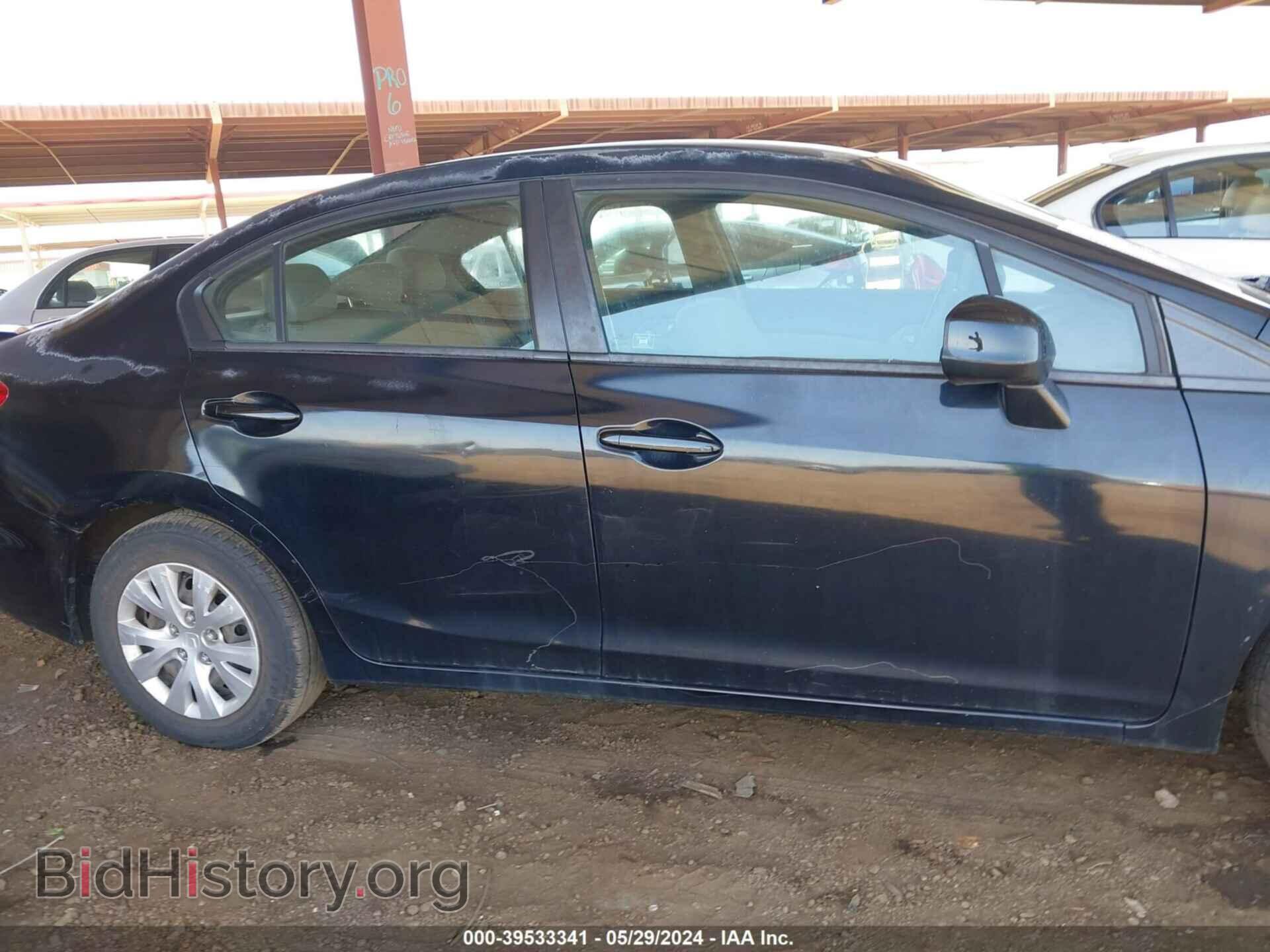 2012 HONDA CIVIC - VIN: 2HGFB2E50CH567105 - Фото 13
